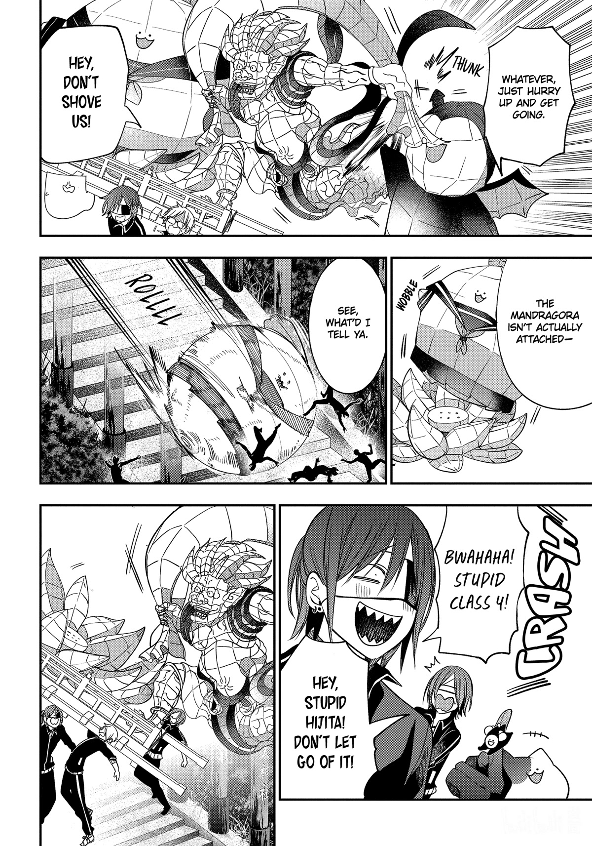Youkai Gakkou no Sensei Hajimemashita! Chapter 100 - Page 16
