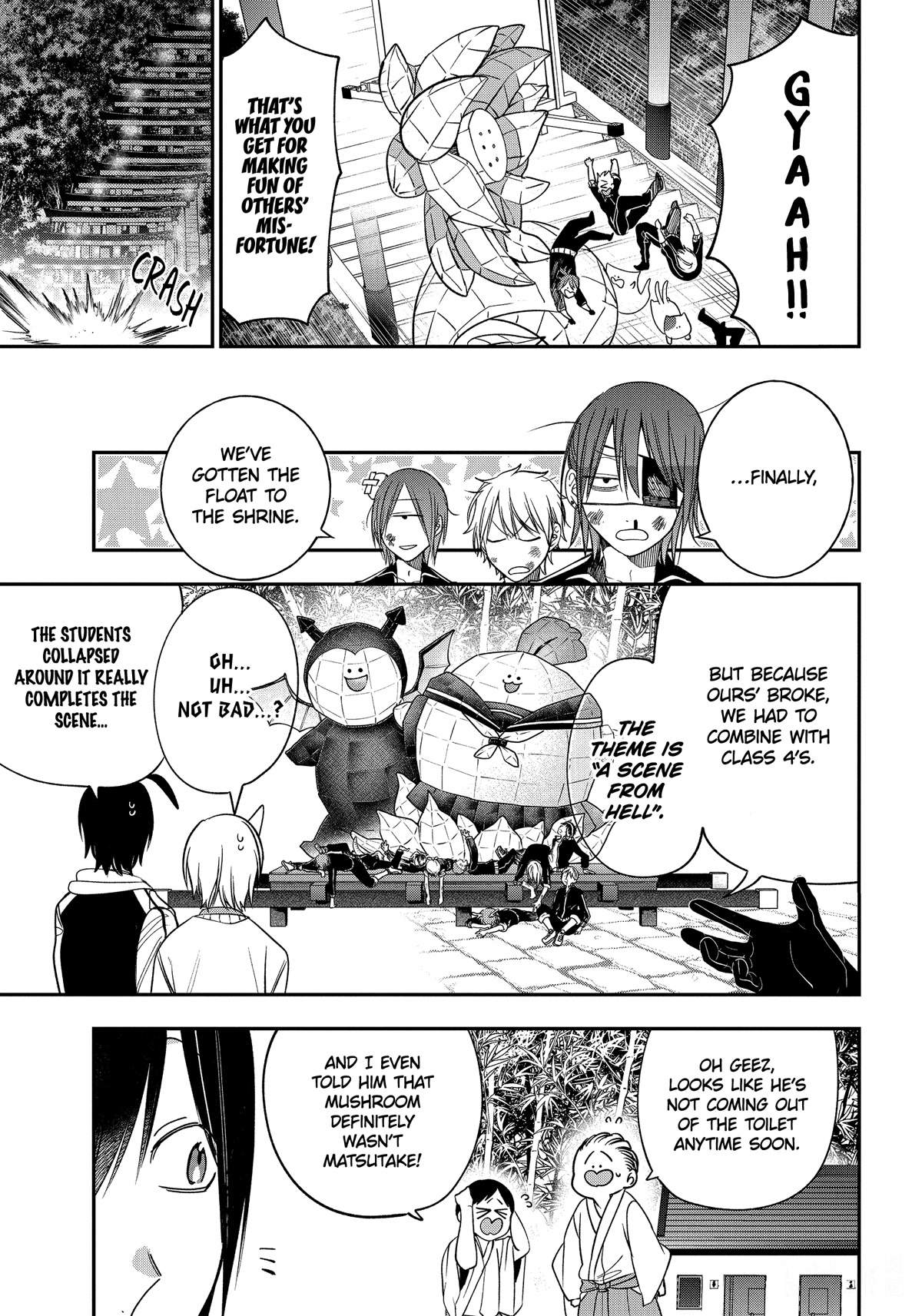 Youkai Gakkou no Sensei Hajimemashita! Chapter 100 - Page 17