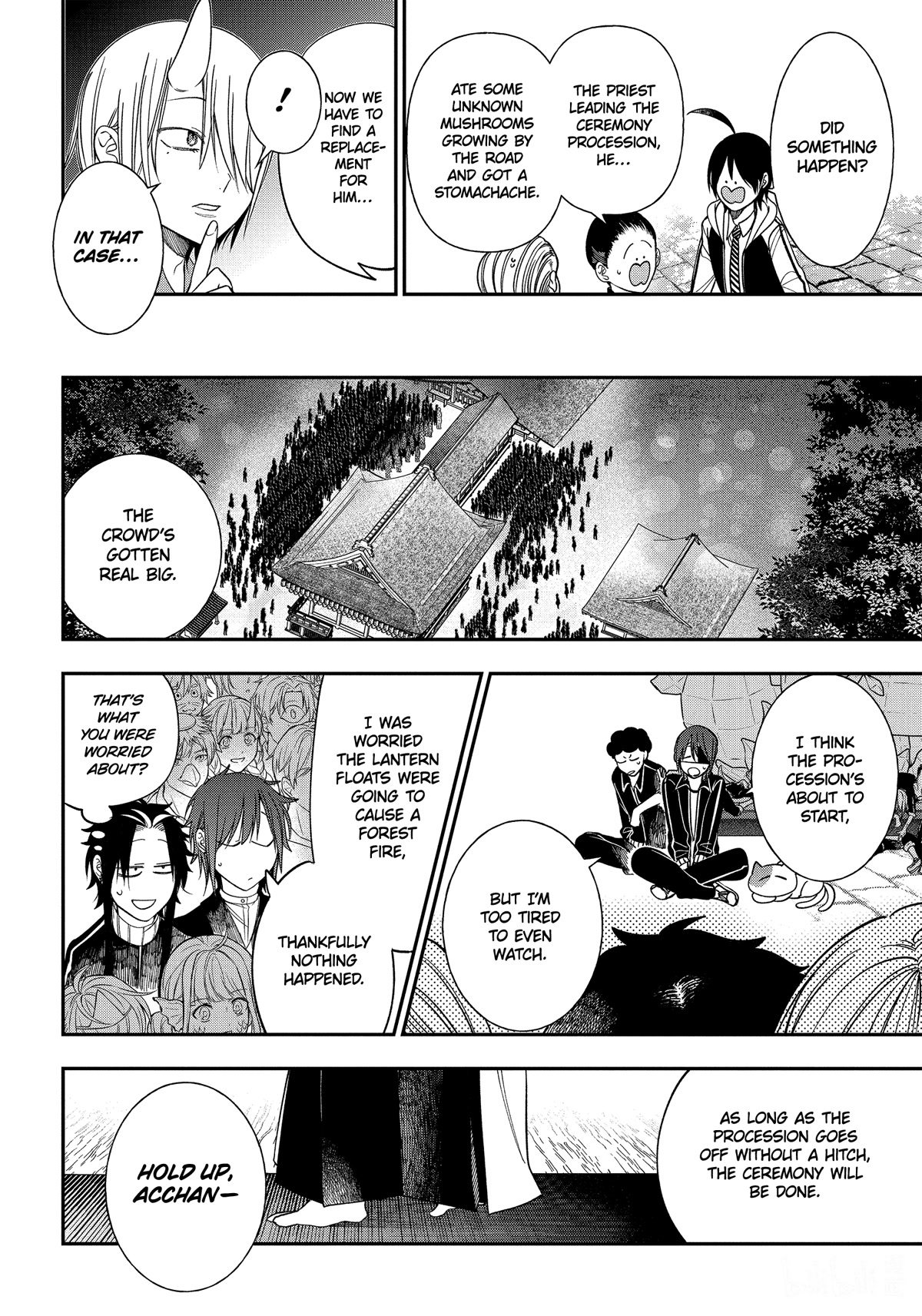 Youkai Gakkou no Sensei Hajimemashita! Chapter 100 - Page 18