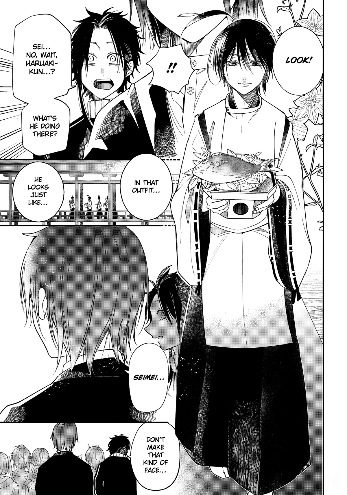Youkai Gakkou no Sensei Hajimemashita! Chapter 100 - Page 19