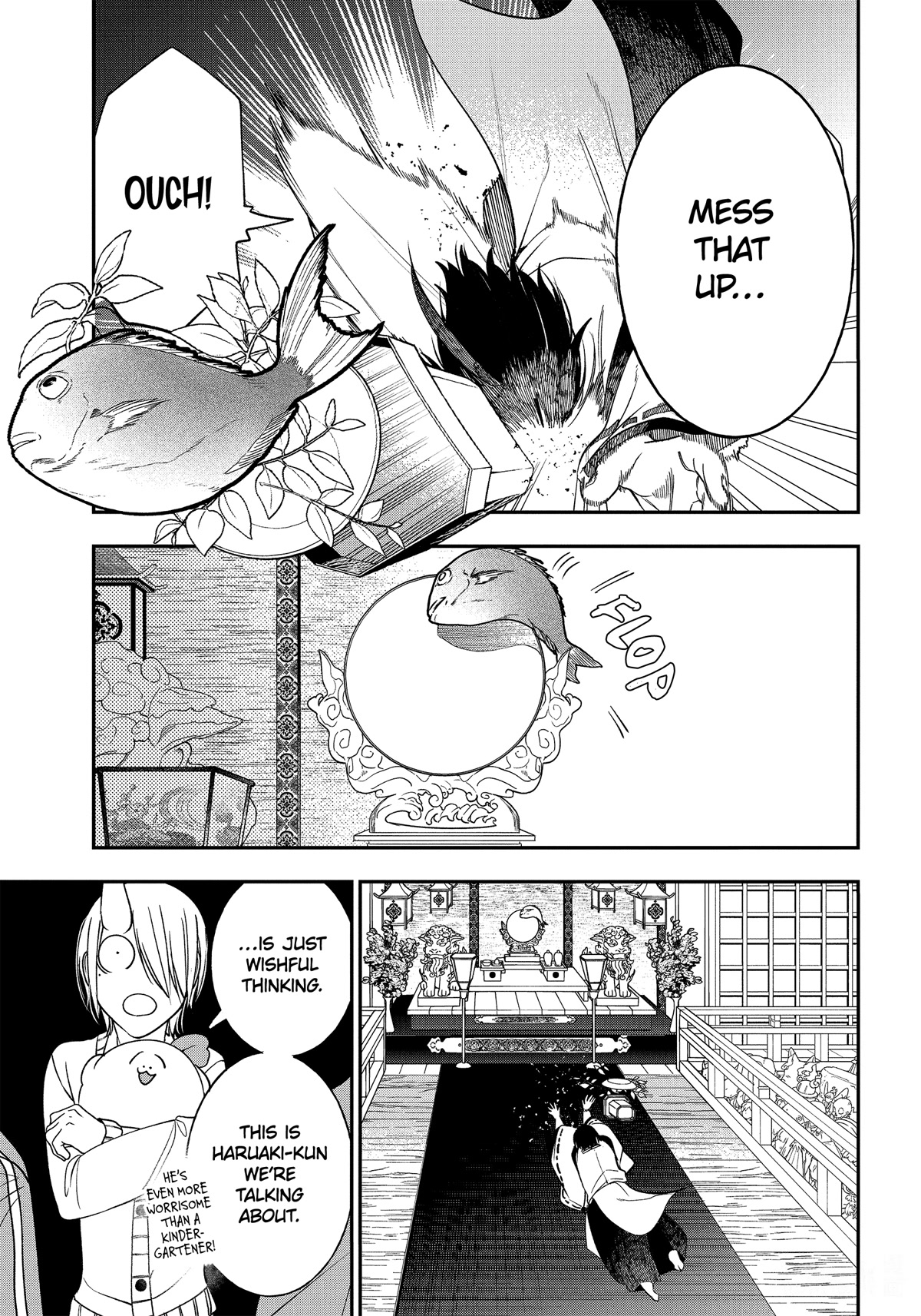 Youkai Gakkou no Sensei Hajimemashita! Chapter 100 - Page 21