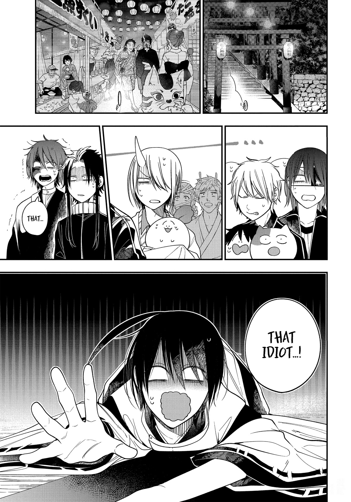 Youkai Gakkou no Sensei Hajimemashita! Chapter 100 - Page 23