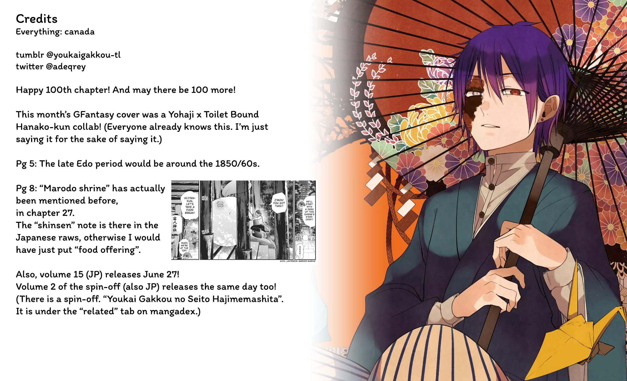 Youkai Gakkou no Sensei Hajimemashita! Chapter 100 - Page 27