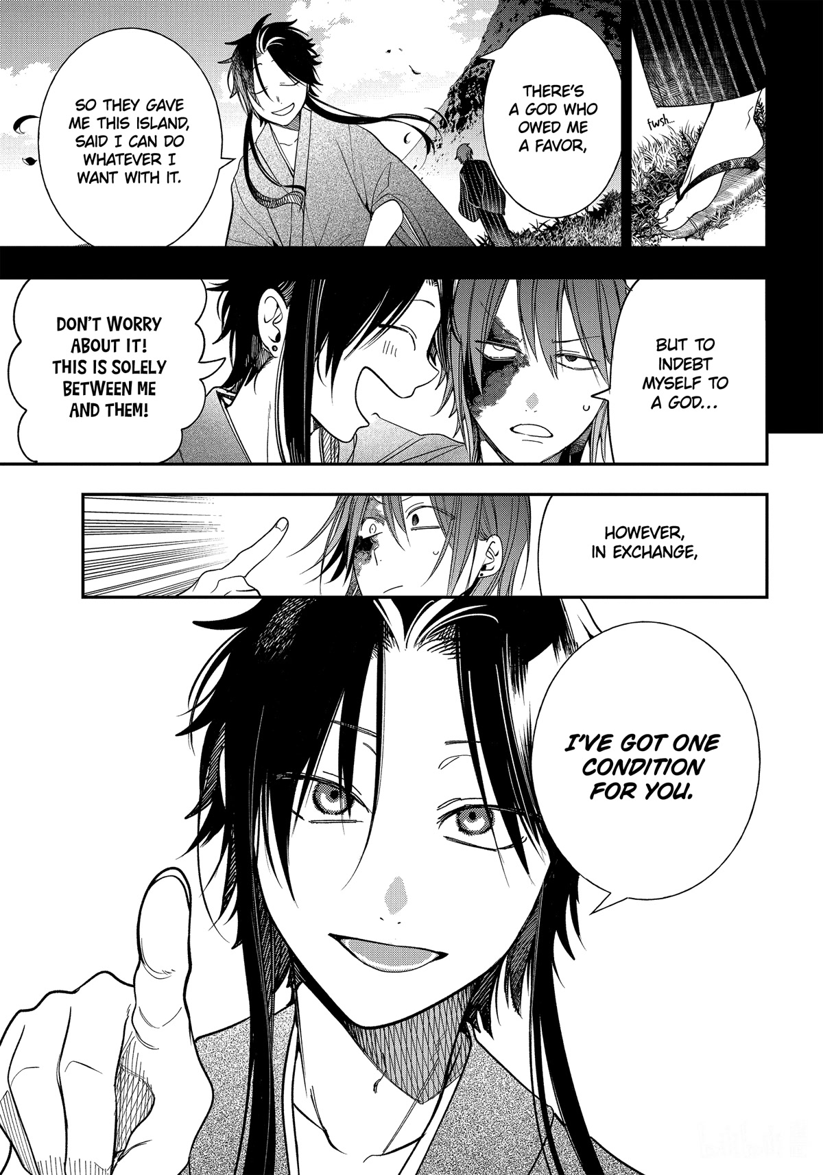 Youkai Gakkou no Sensei Hajimemashita! Chapter 100 - Page 7