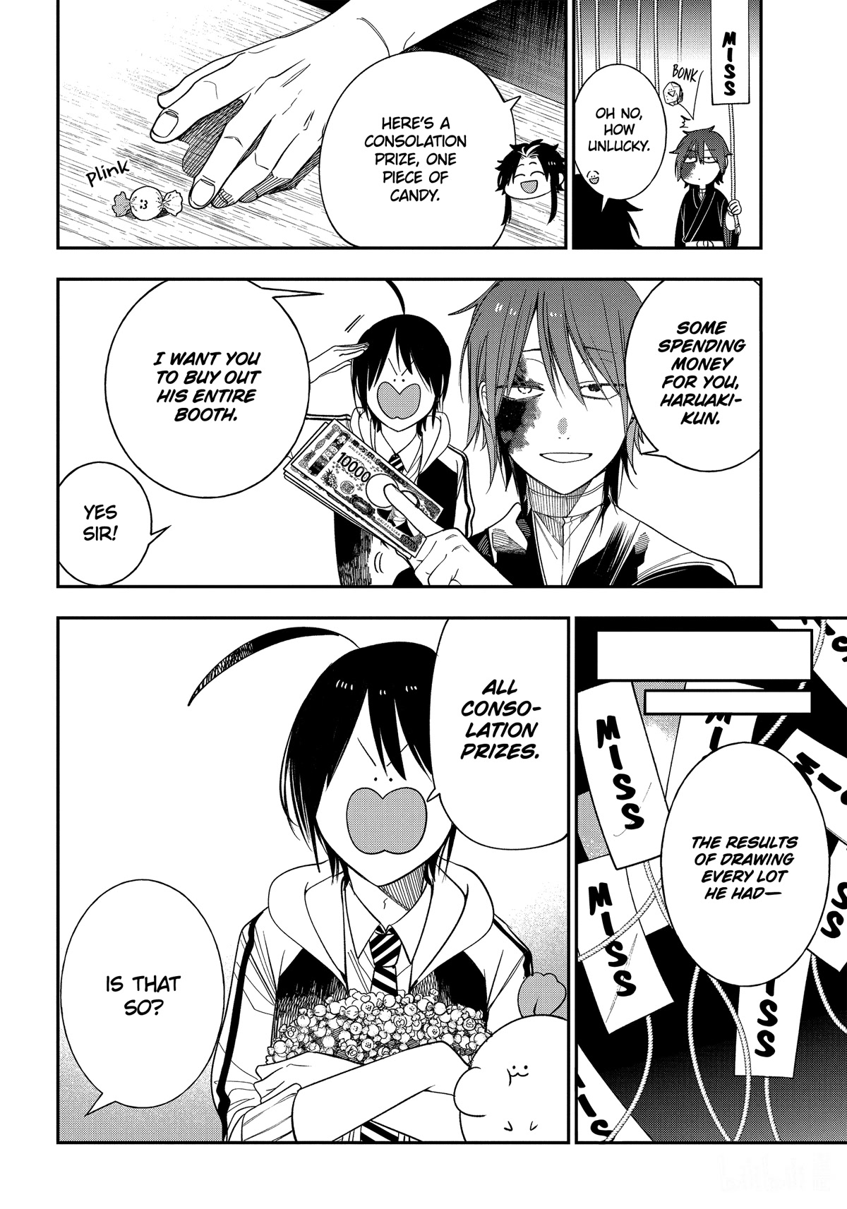 Youkai Gakkou no Sensei Hajimemashita! Chapter 100 - Page 10