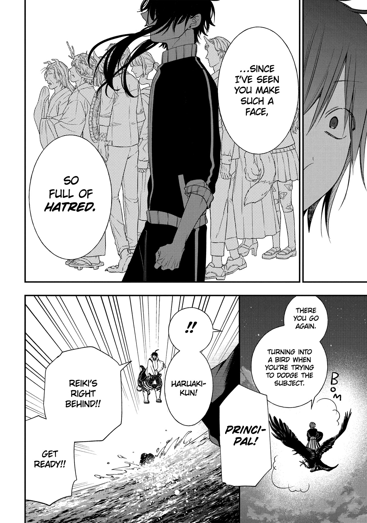 Youkai Gakkou no Sensei Hajimemashita! Chapter 101 - Page 16