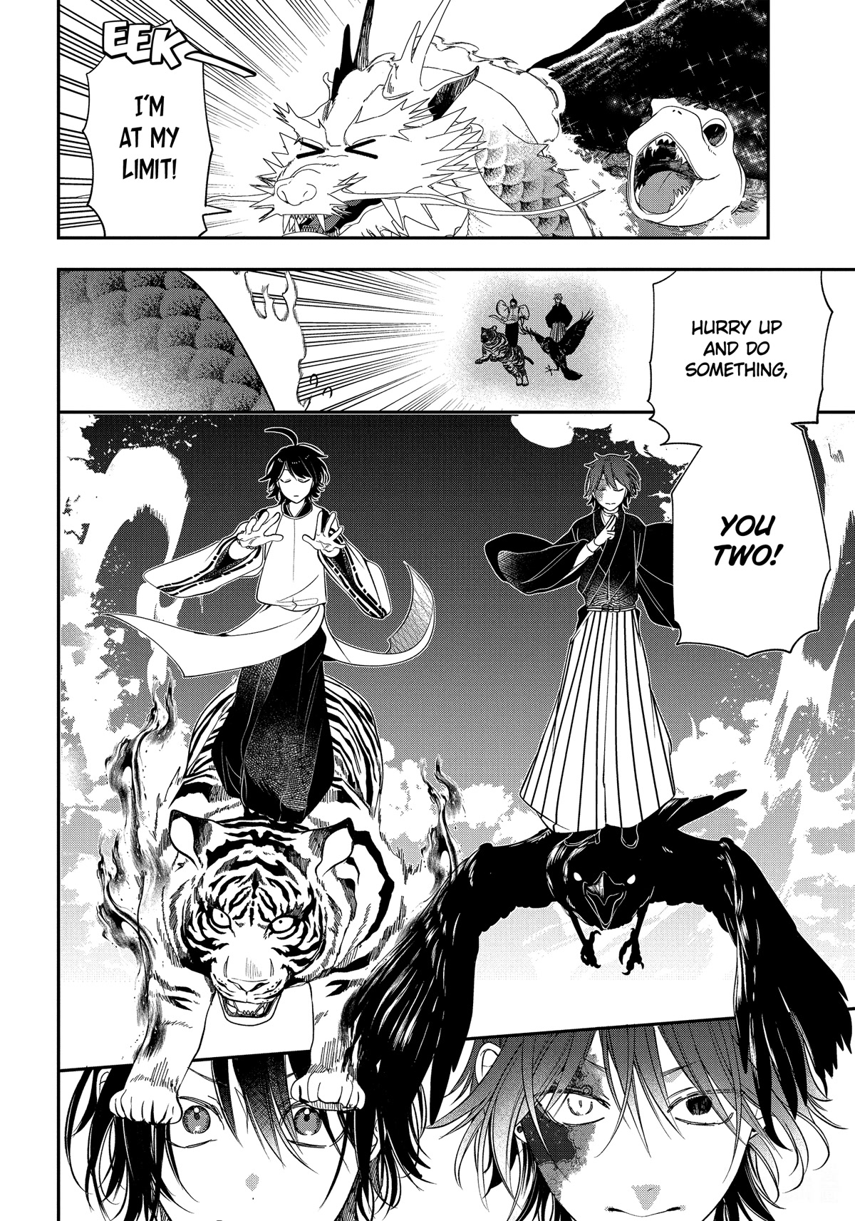 Youkai Gakkou no Sensei Hajimemashita! Chapter 101 - Page 18