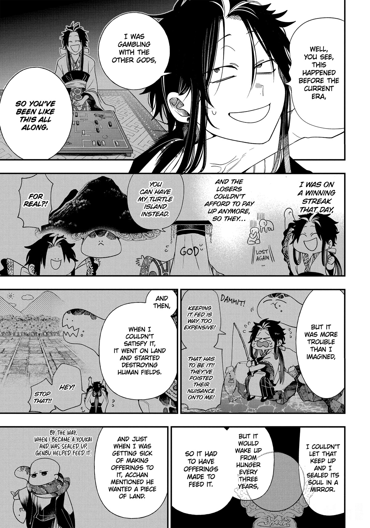 Youkai Gakkou no Sensei Hajimemashita! Chapter 101 - Page 3