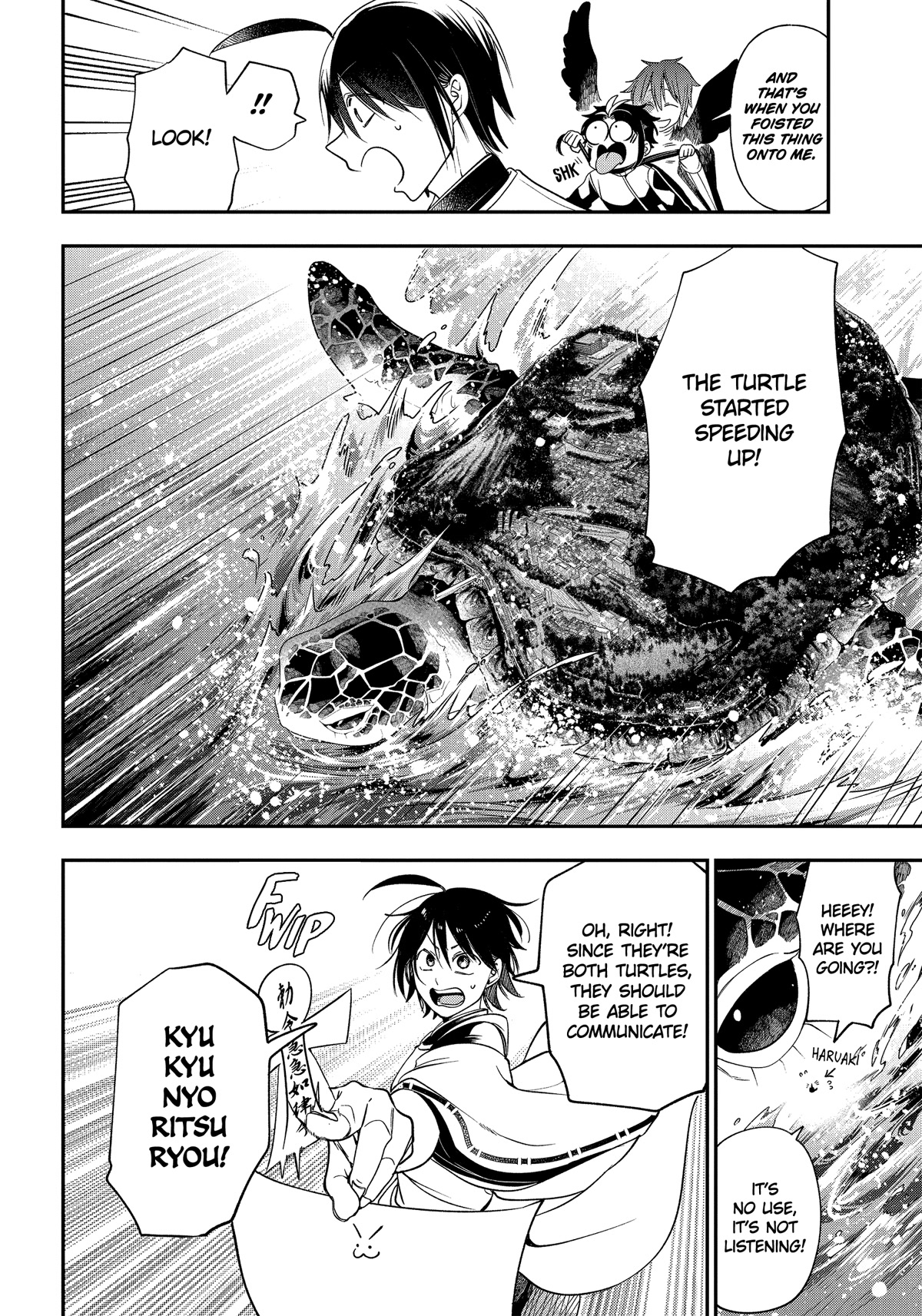 Youkai Gakkou no Sensei Hajimemashita! Chapter 101 - Page 4