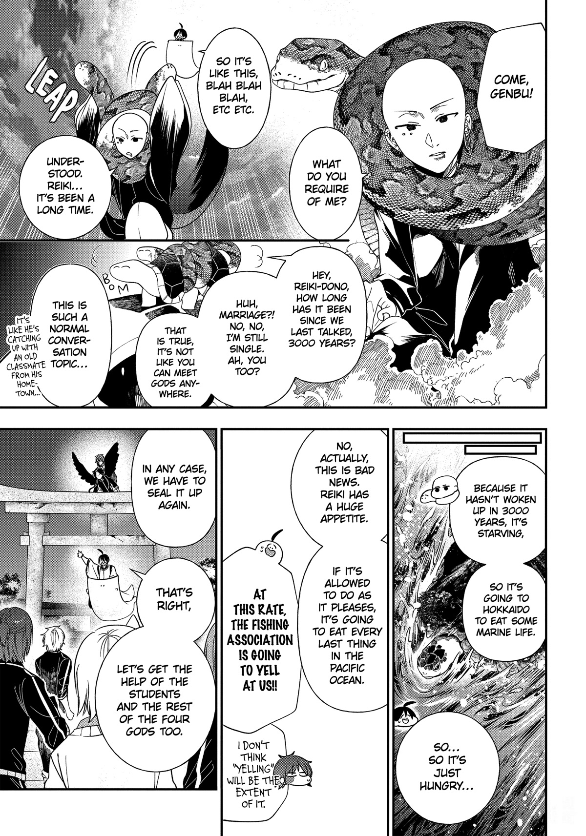 Youkai Gakkou no Sensei Hajimemashita! Chapter 101 - Page 5