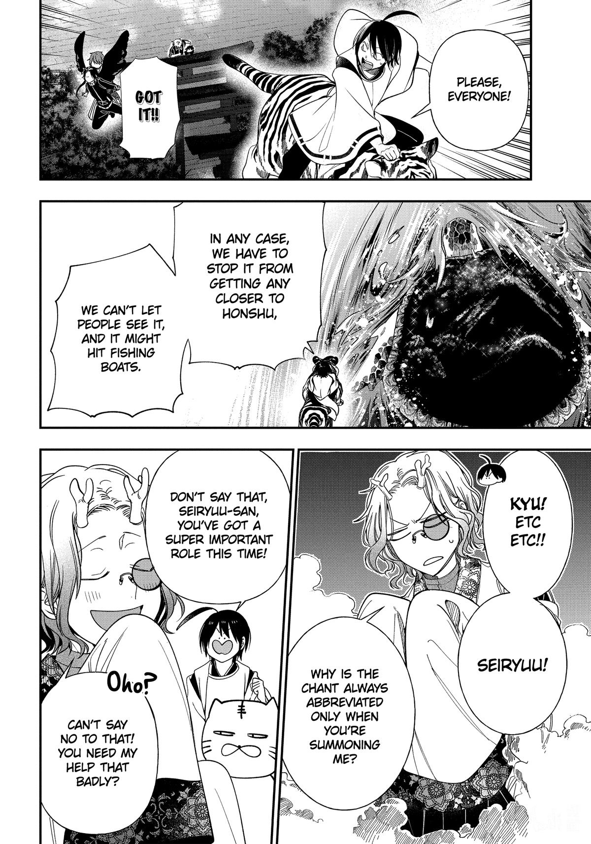 Youkai Gakkou no Sensei Hajimemashita! Chapter 101 - Page 10