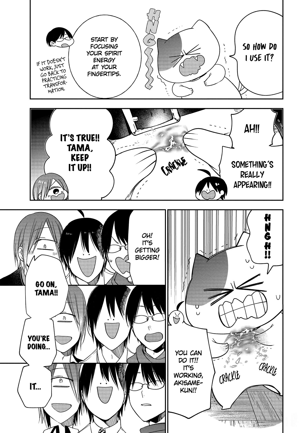 Youkai Gakkou no Sensei Hajimemashita! Chapter 102 - Page 12