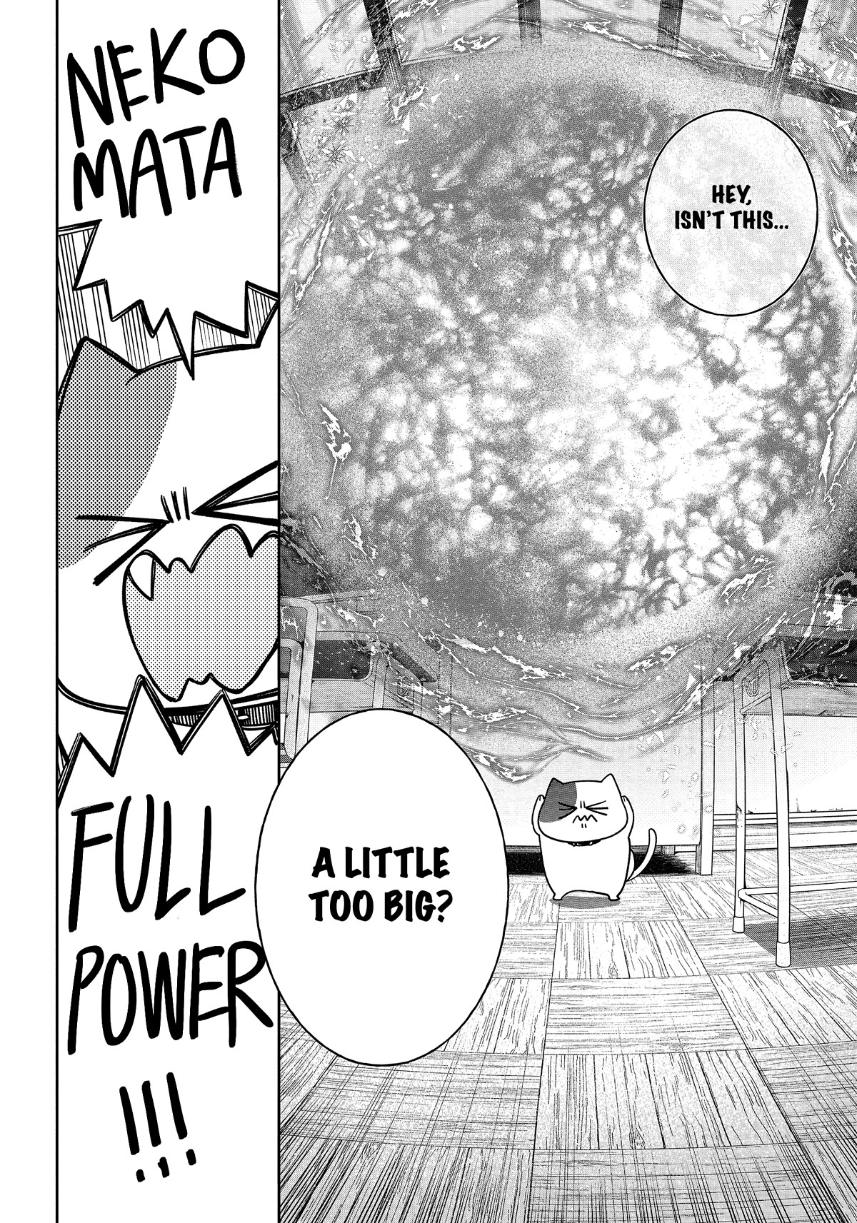 Youkai Gakkou no Sensei Hajimemashita! Chapter 102 - Page 13