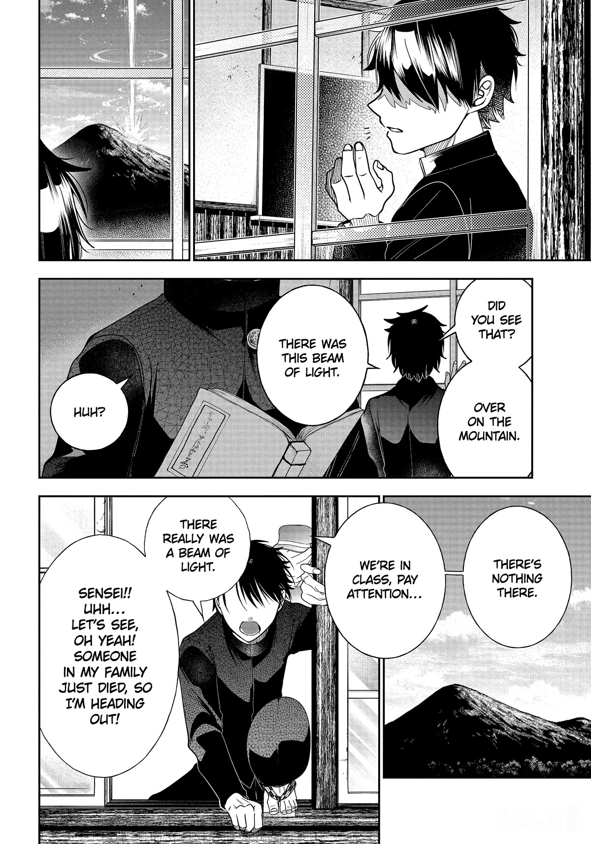 Youkai Gakkou no Sensei Hajimemashita! Chapter 102 - Page 17
