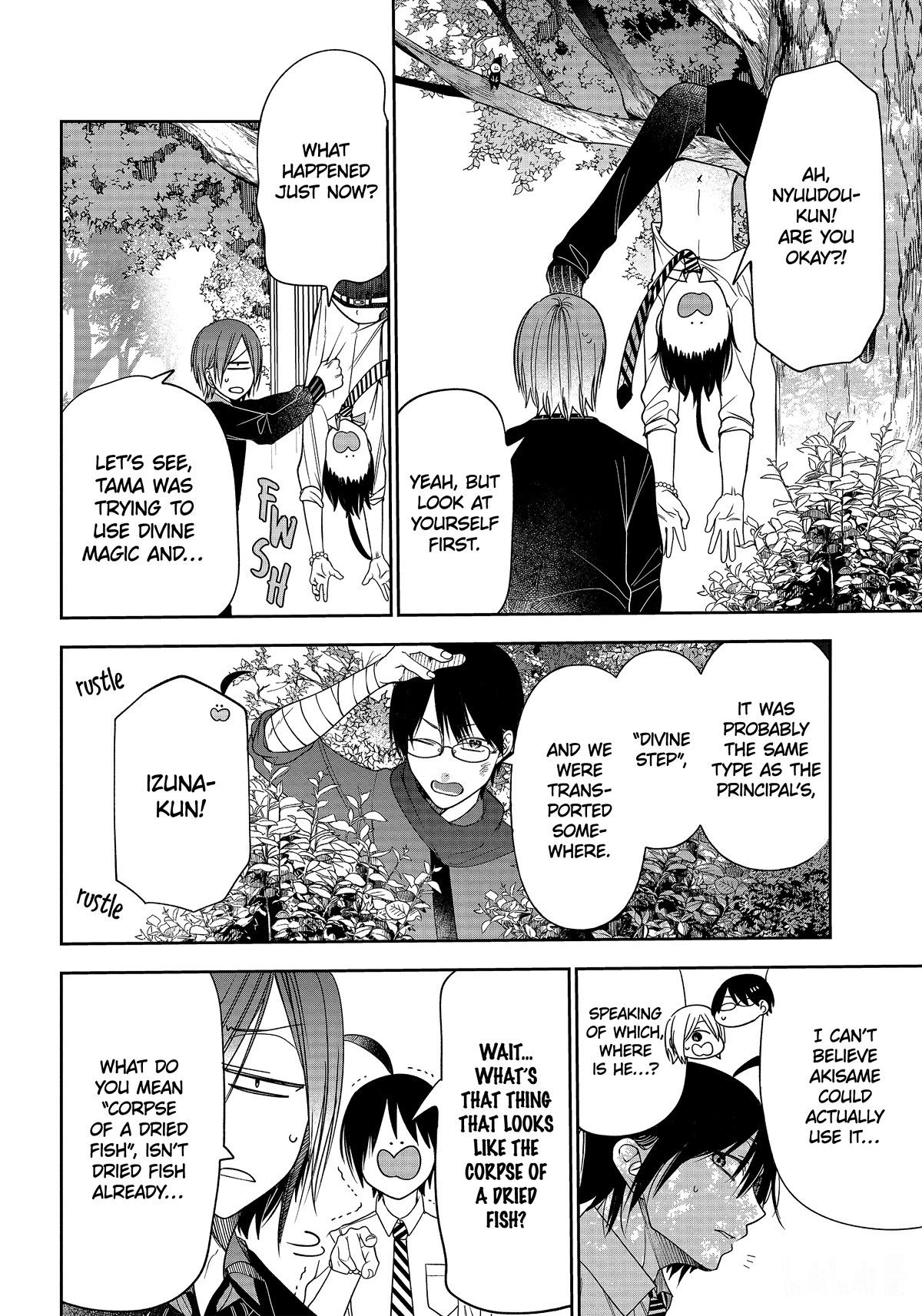 Youkai Gakkou no Sensei Hajimemashita! Chapter 102 - Page 19