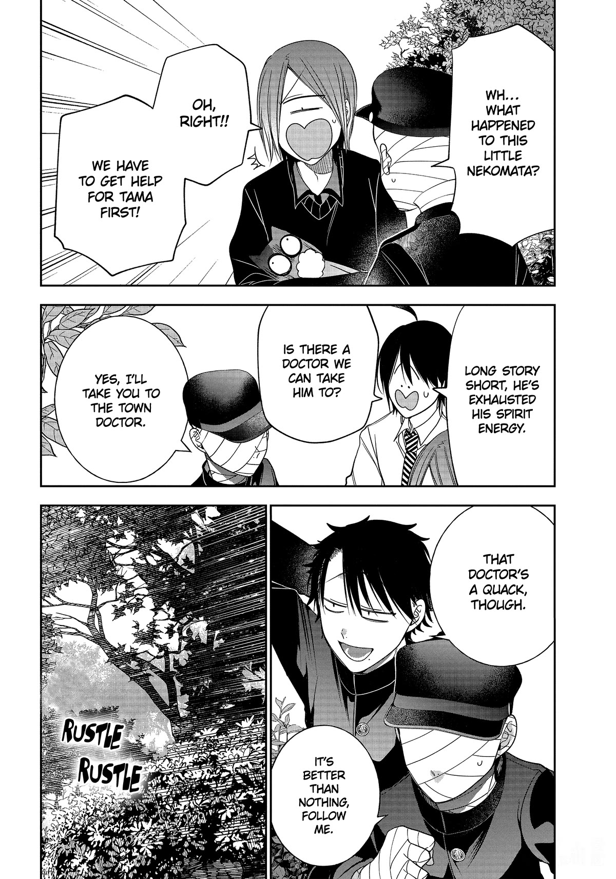 Youkai Gakkou no Sensei Hajimemashita! Chapter 102 - Page 23