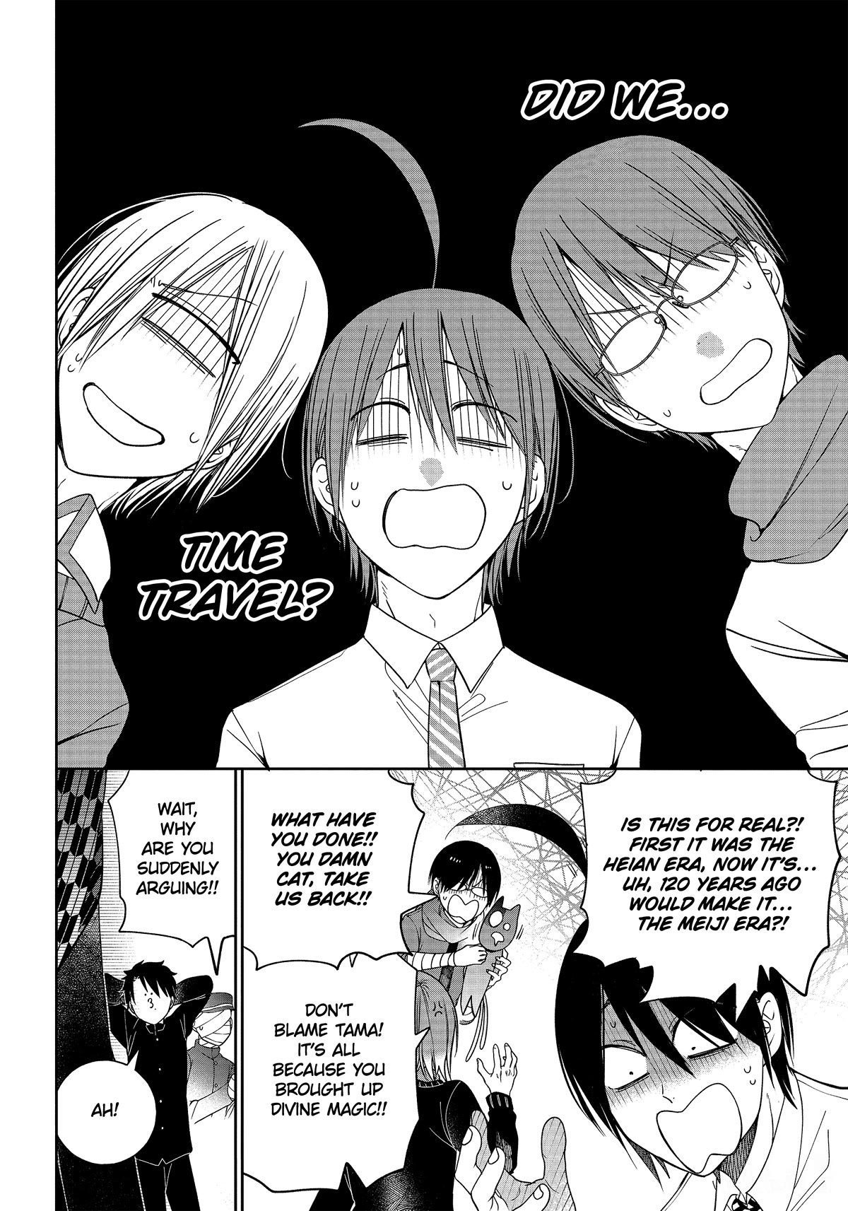Youkai Gakkou no Sensei Hajimemashita! Chapter 102 - Page 25