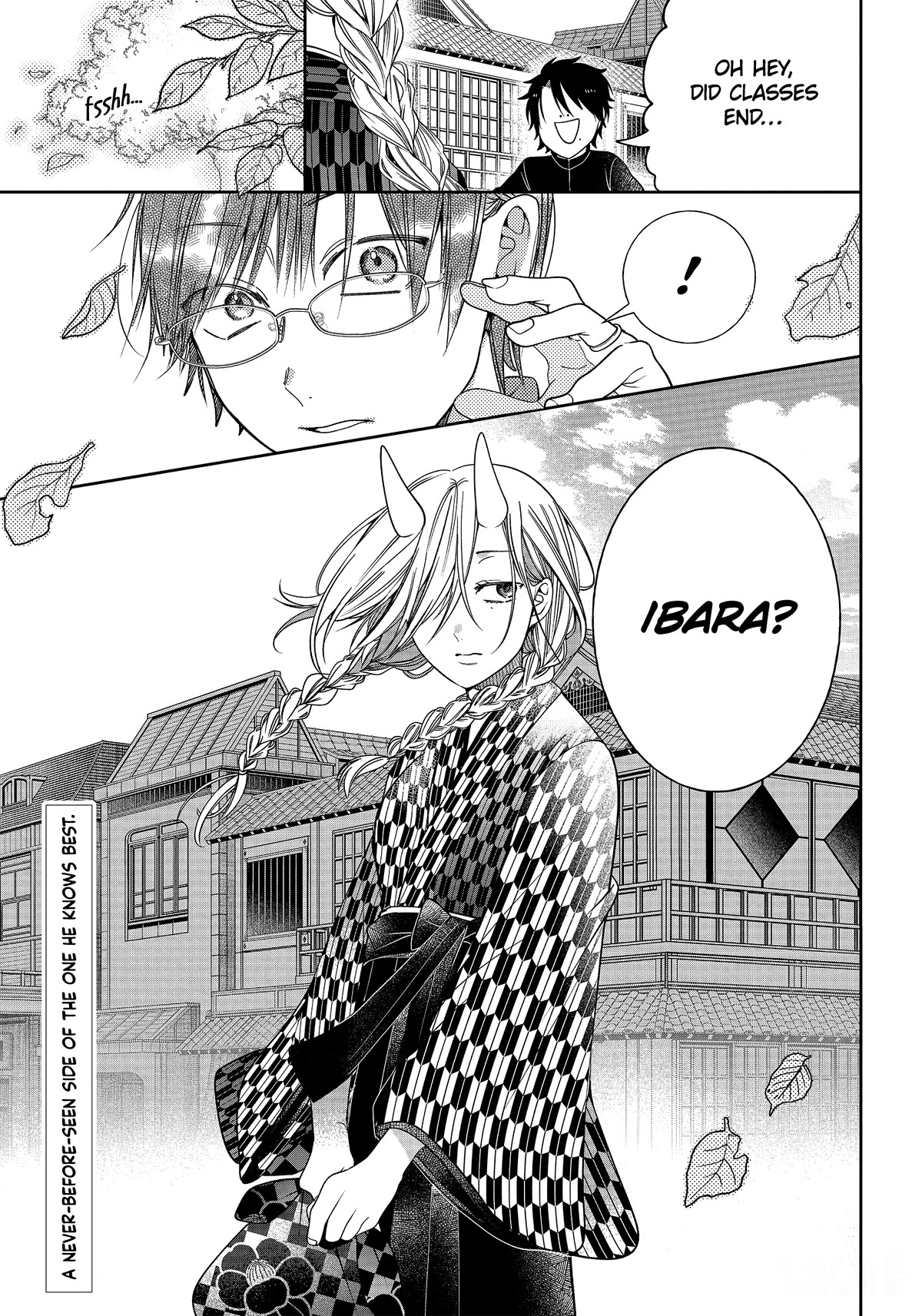 Youkai Gakkou no Sensei Hajimemashita! Chapter 102 - Page 26
