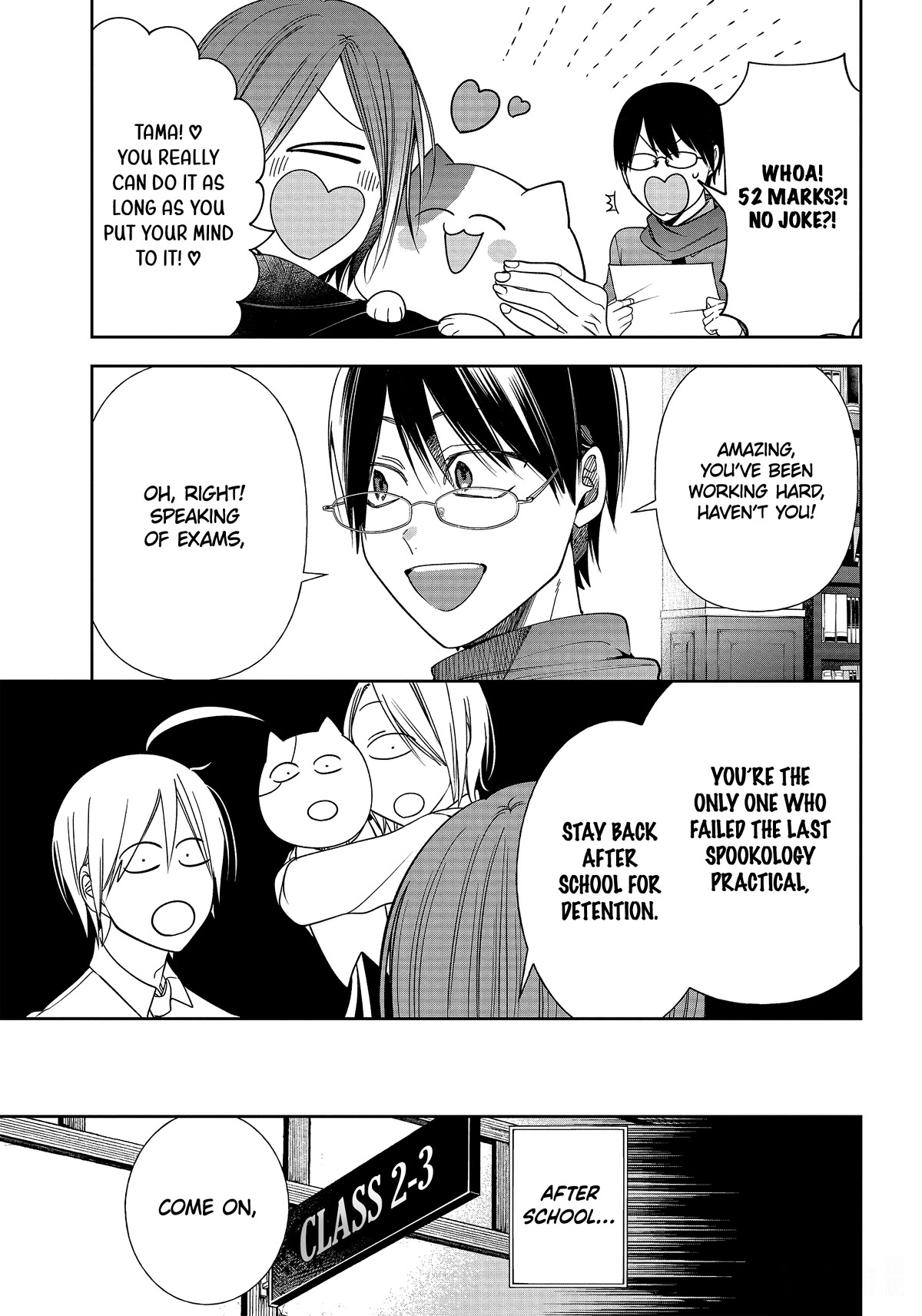 Youkai Gakkou no Sensei Hajimemashita! Chapter 102 - Page 4