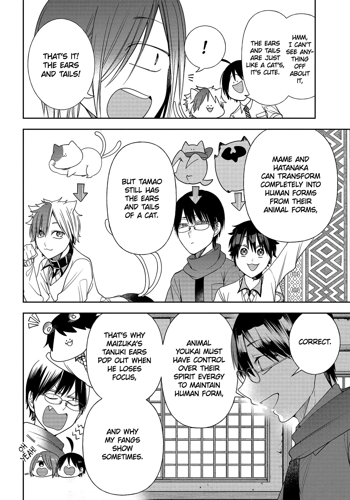 Youkai Gakkou no Sensei Hajimemashita! Chapter 102 - Page 7