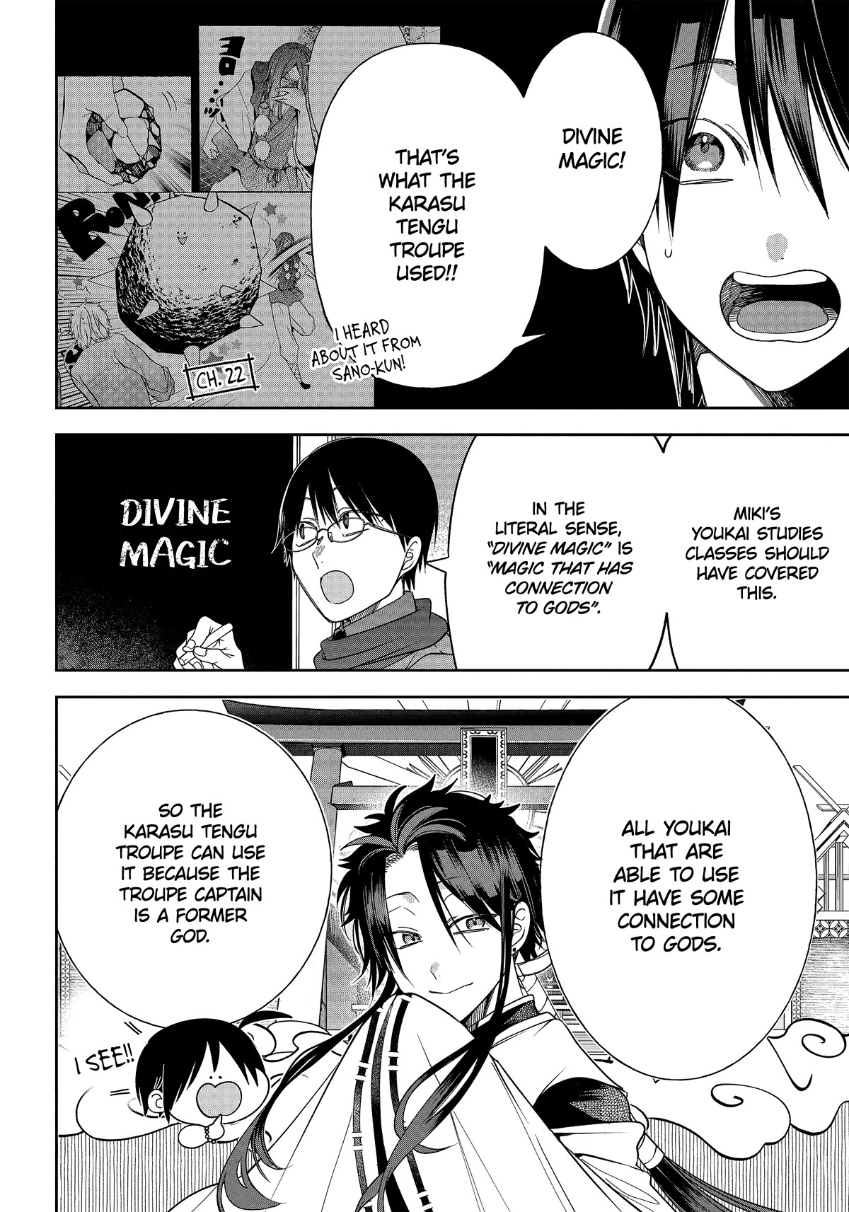 Youkai Gakkou no Sensei Hajimemashita! Chapter 102 - Page 9