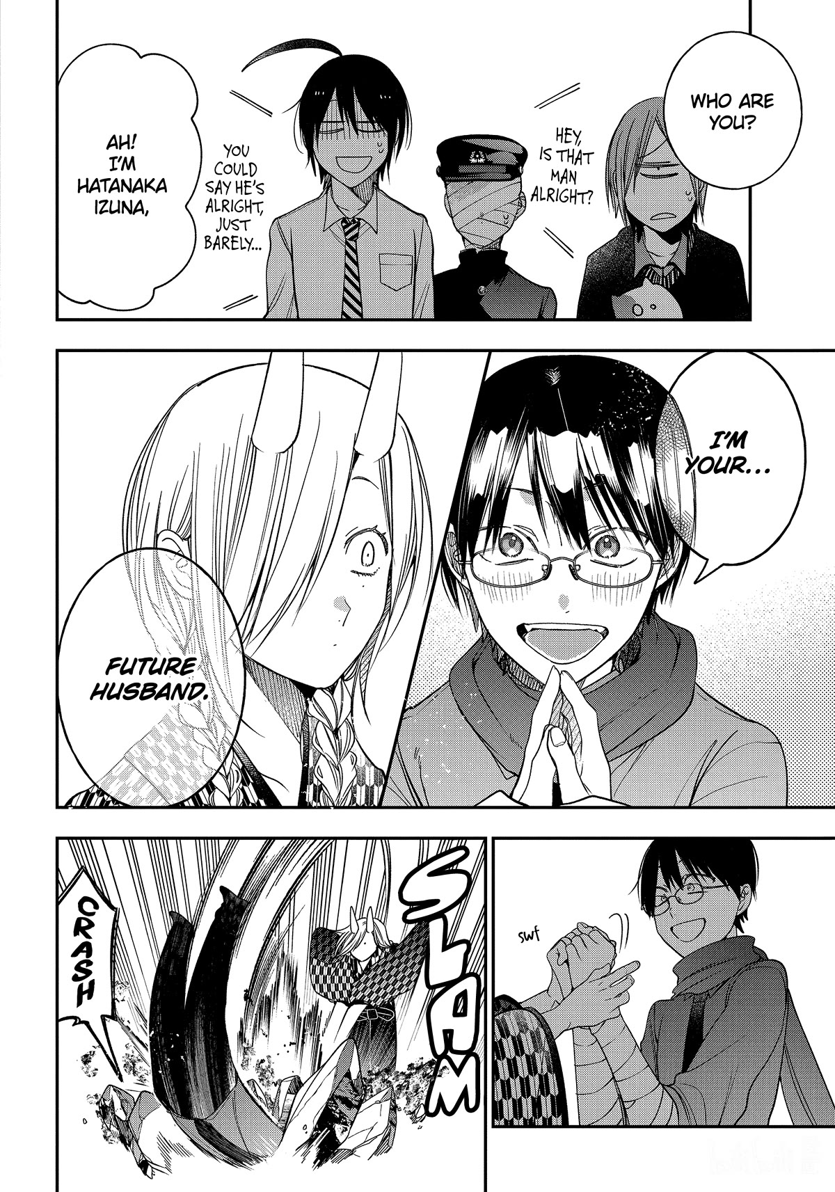 Youkai Gakkou no Sensei Hajimemashita! Chapter 103 - Page 2