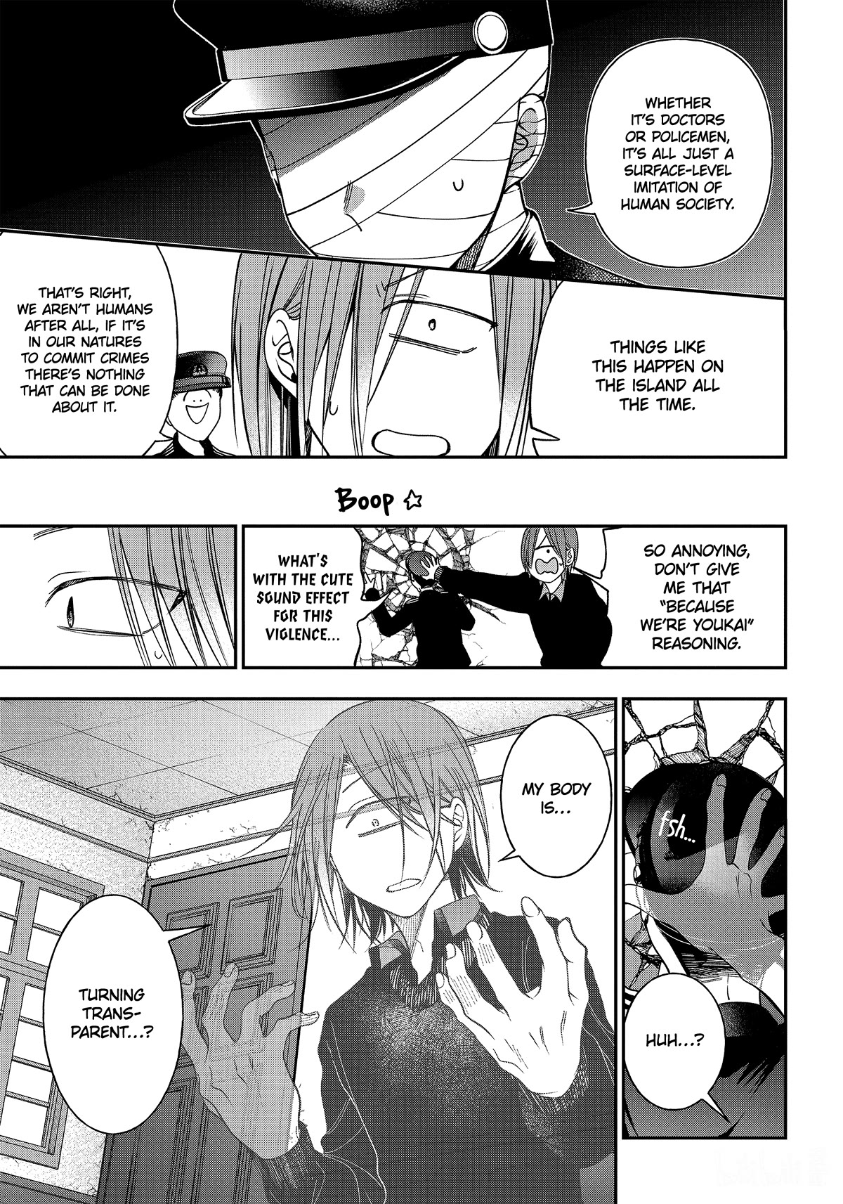 Youkai Gakkou no Sensei Hajimemashita! Chapter 103 - Page 11