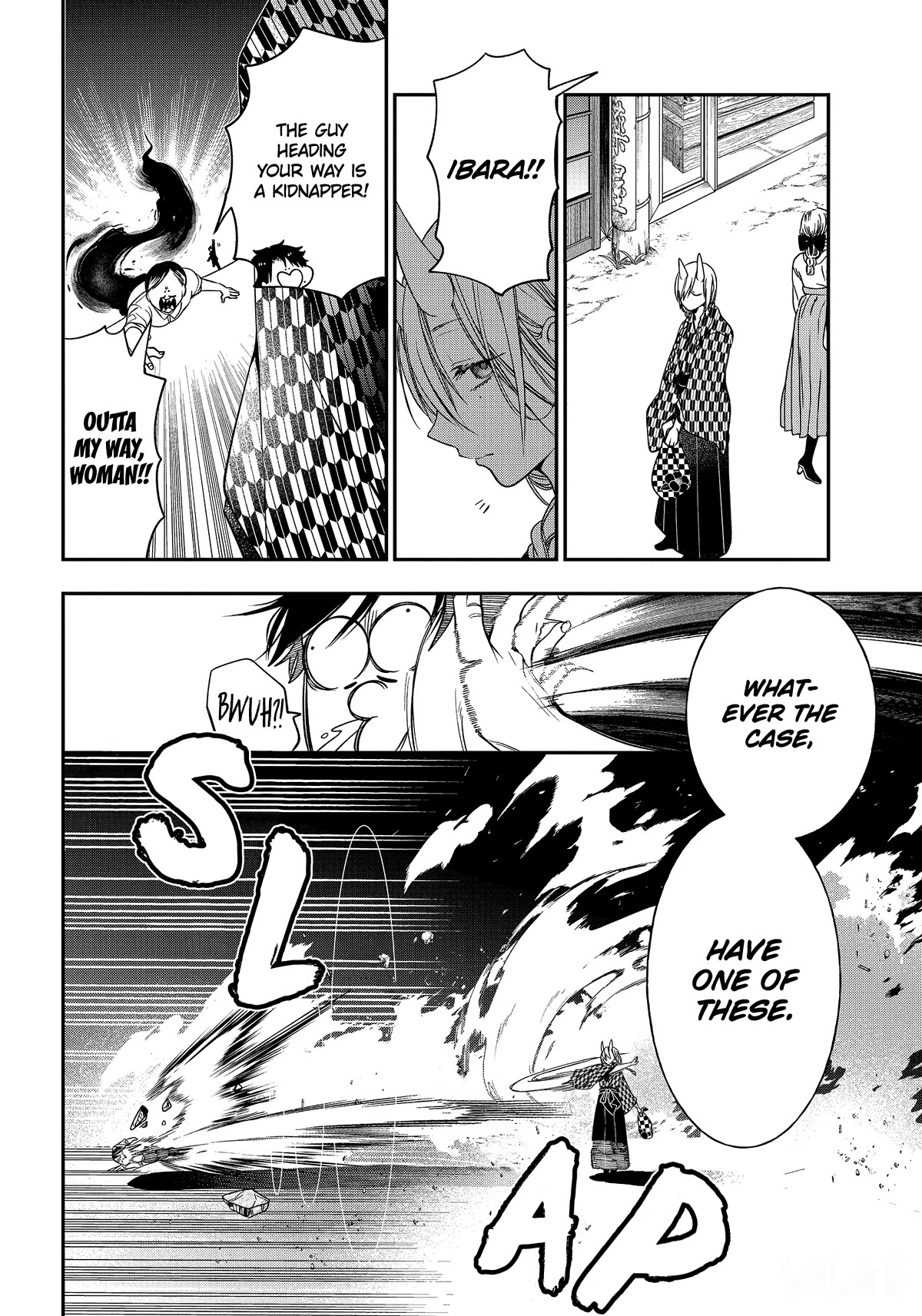 Youkai Gakkou no Sensei Hajimemashita! Chapter 103 - Page 14