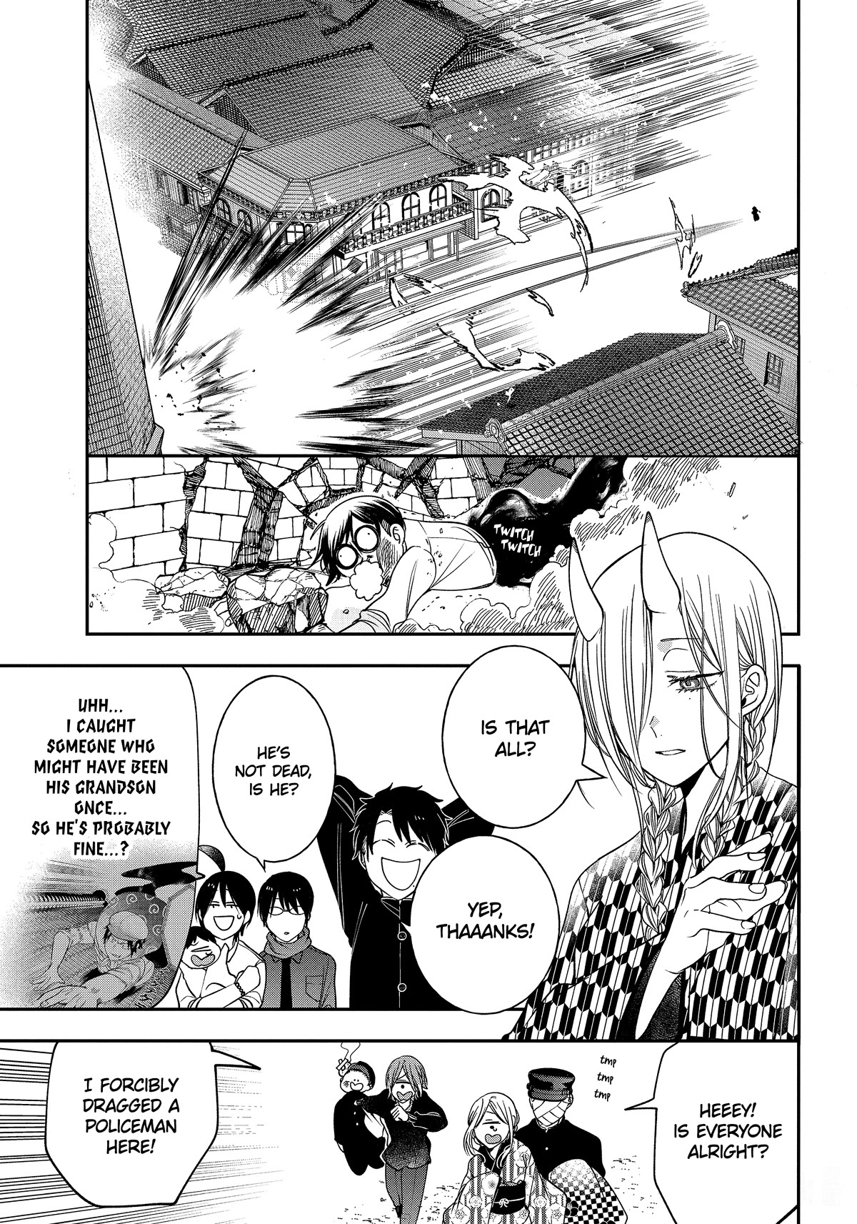 Youkai Gakkou no Sensei Hajimemashita! Chapter 103 - Page 15