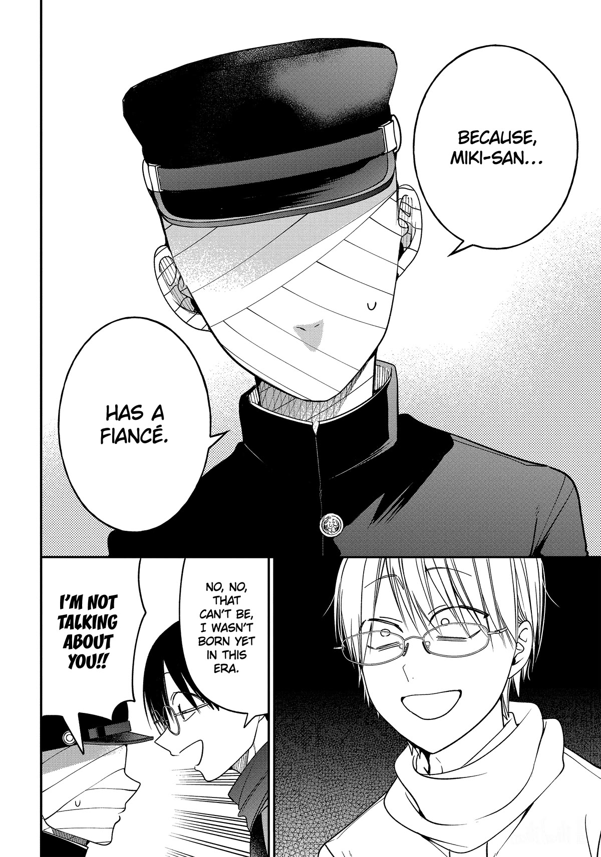 Youkai Gakkou no Sensei Hajimemashita! Chapter 103 - Page 18