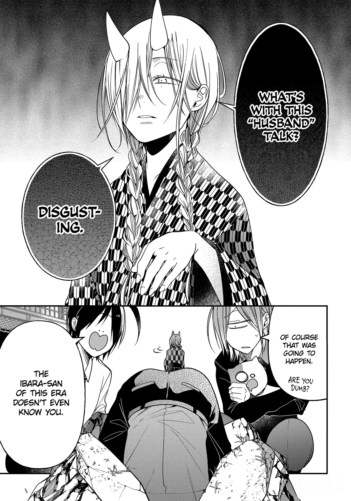 Youkai Gakkou no Sensei Hajimemashita! Chapter 103 - Page 3