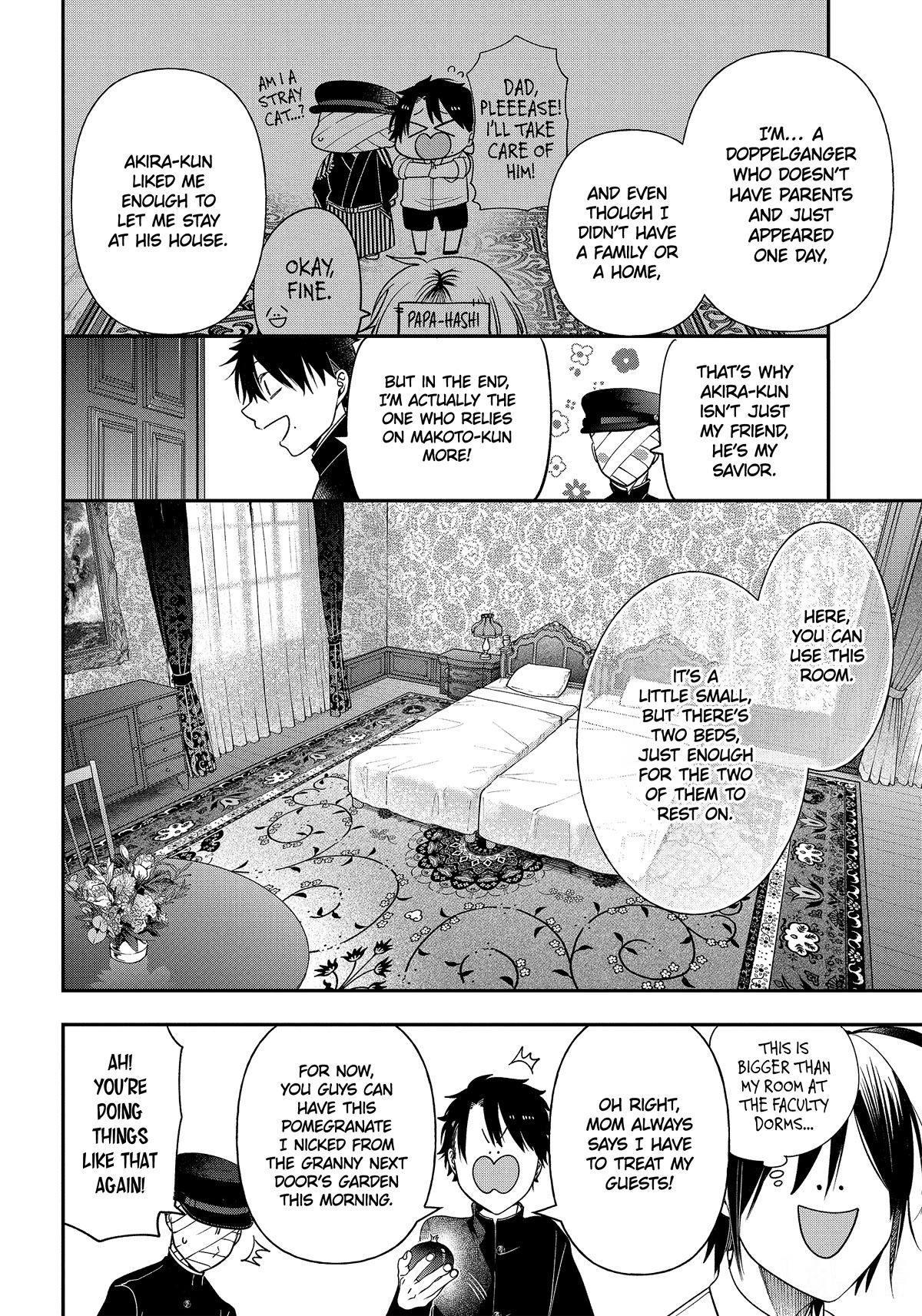 Youkai Gakkou no Sensei Hajimemashita! Chapter 103 - Page 24