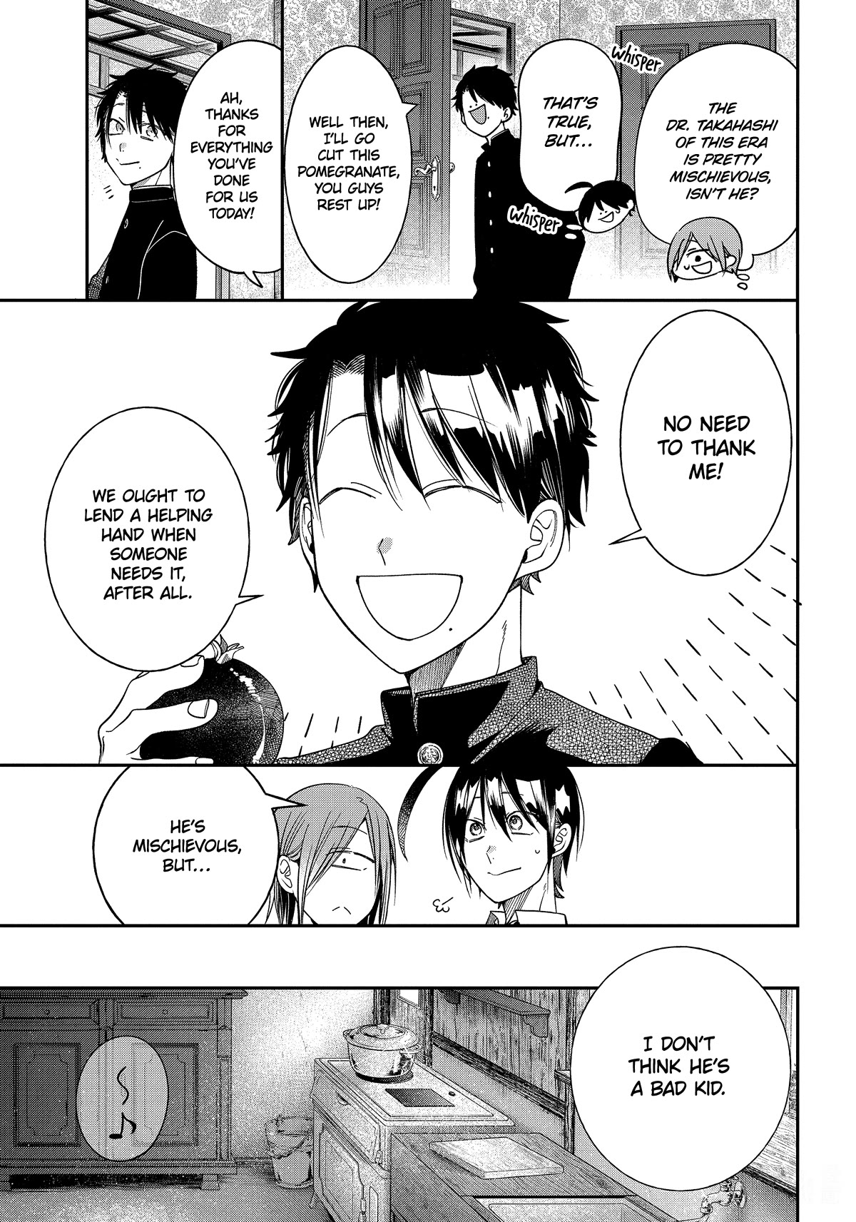 Youkai Gakkou no Sensei Hajimemashita! Chapter 103 - Page 25