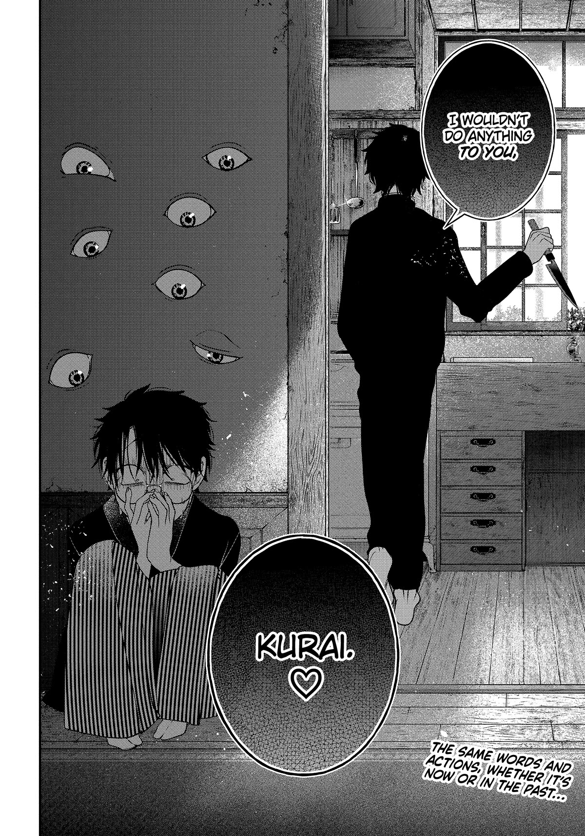 Youkai Gakkou no Sensei Hajimemashita! Chapter 103 - Page 28
