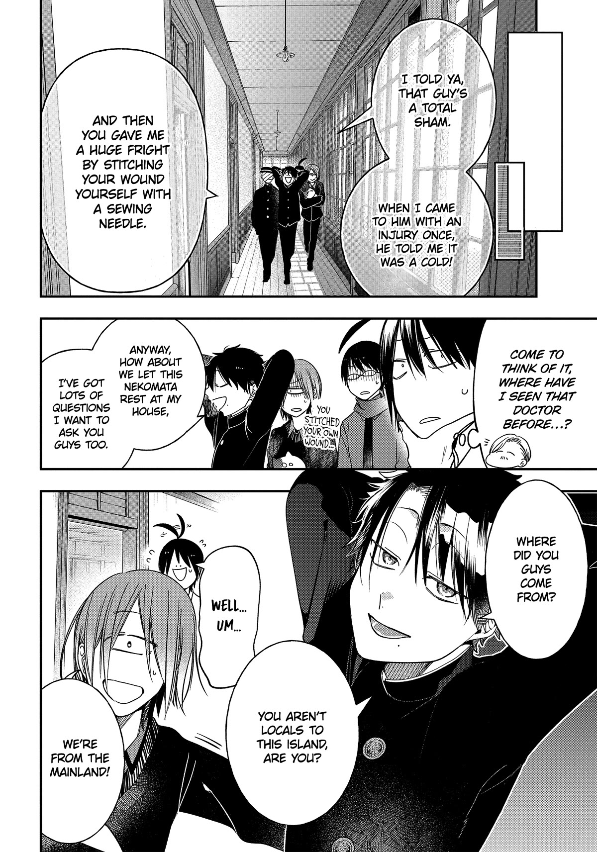Youkai Gakkou no Sensei Hajimemashita! Chapter 103 - Page 6