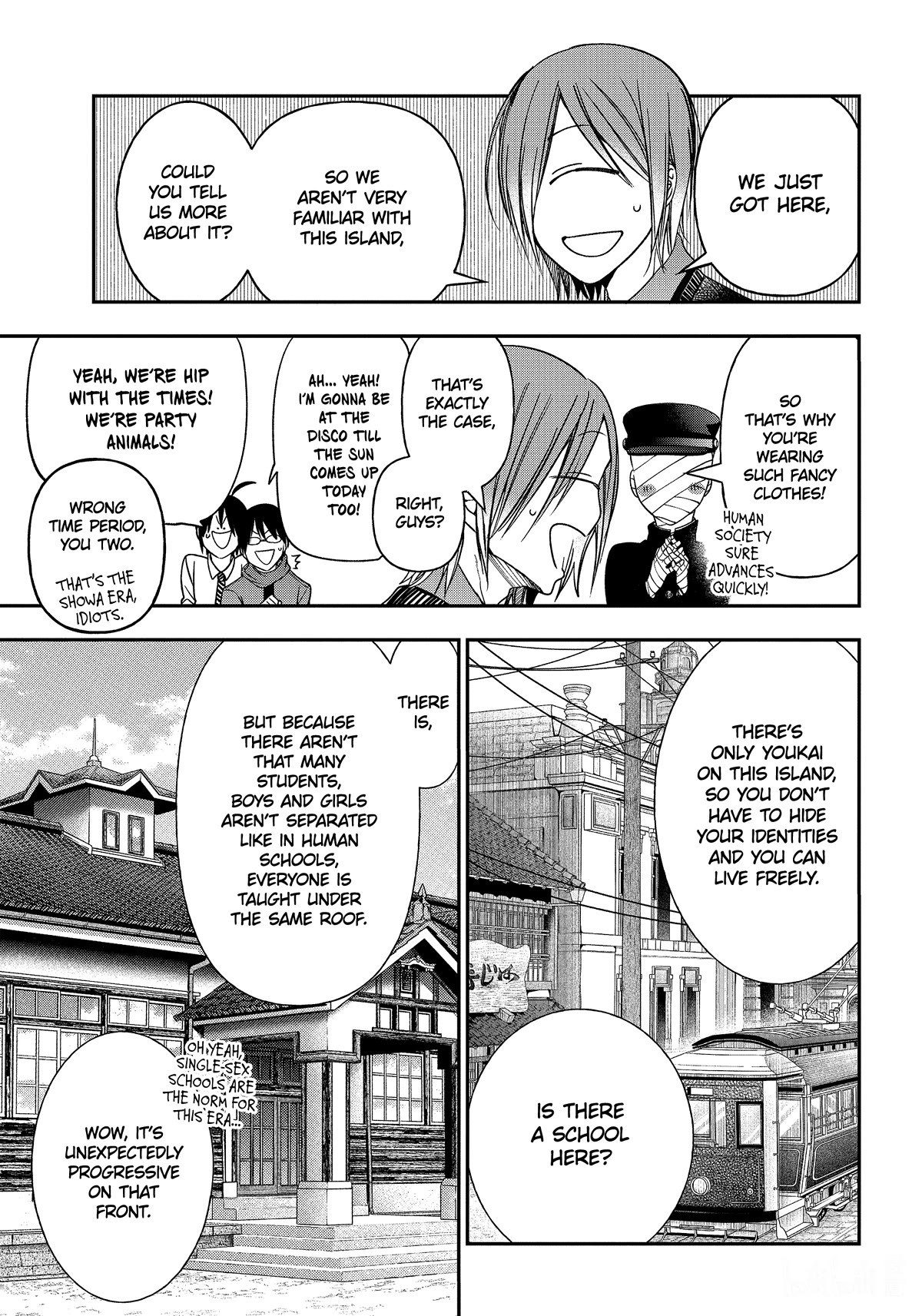 Youkai Gakkou no Sensei Hajimemashita! Chapter 103 - Page 7