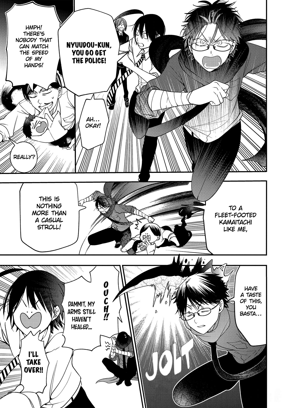 Youkai Gakkou no Sensei Hajimemashita! Chapter 103 - Page 9