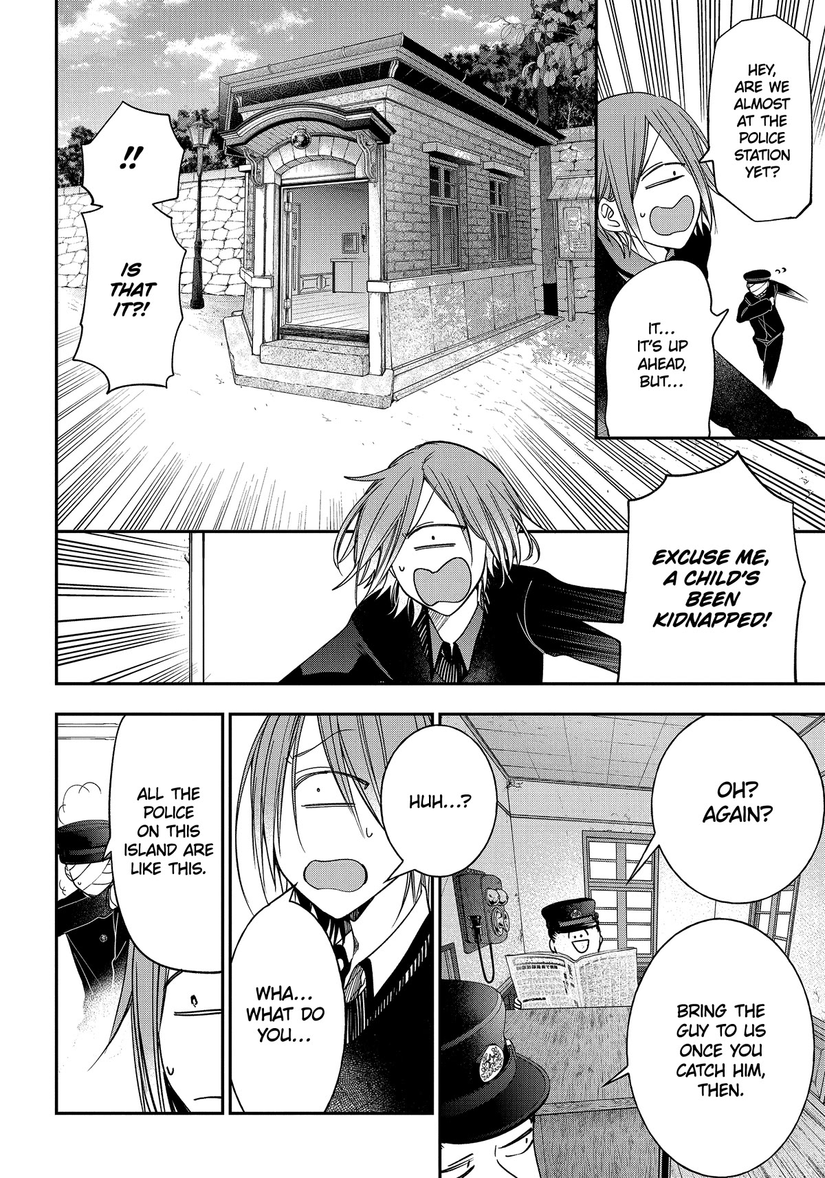 Youkai Gakkou no Sensei Hajimemashita! Chapter 103 - Page 10