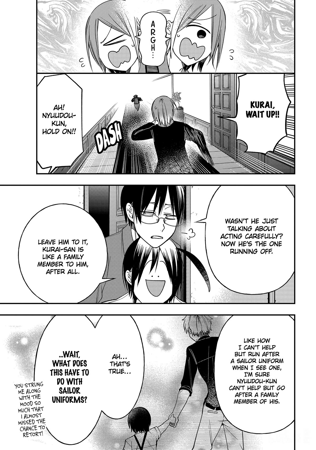 Youkai Gakkou no Sensei Hajimemashita! Chapter 104 - Page 11