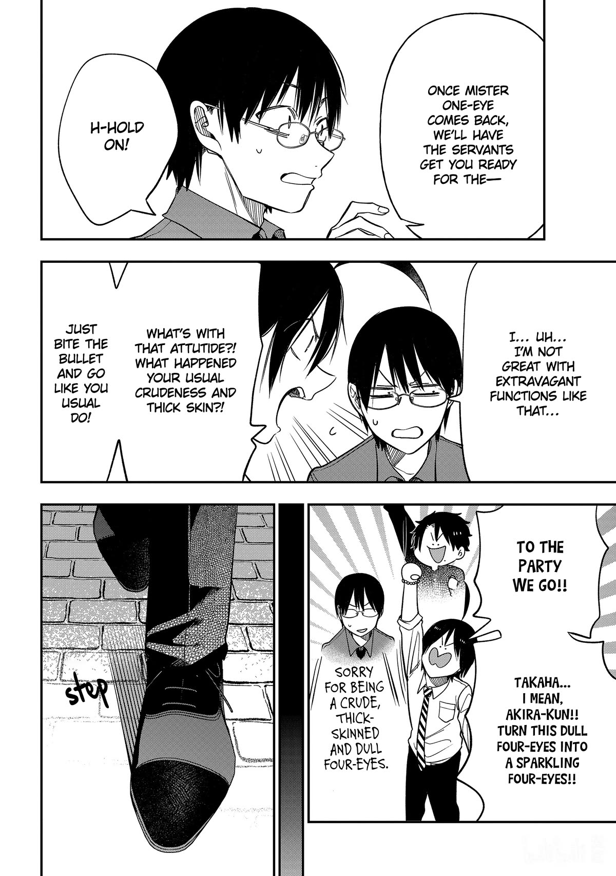 Youkai Gakkou no Sensei Hajimemashita! Chapter 104 - Page 12