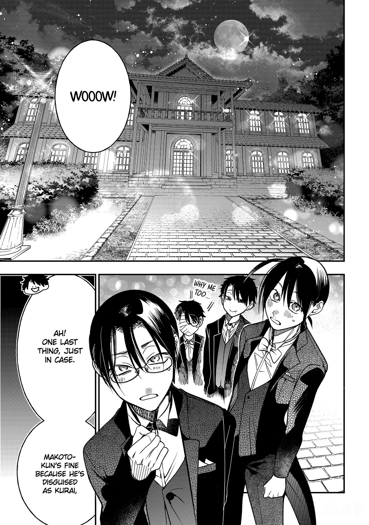 Youkai Gakkou no Sensei Hajimemashita! Chapter 104 - Page 13