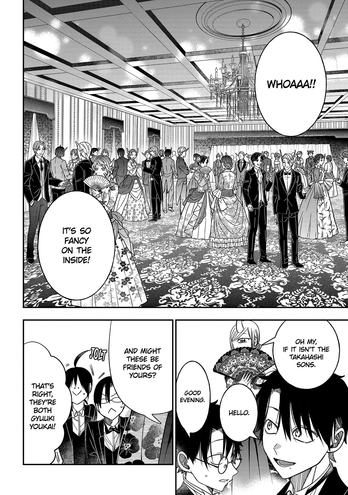 Youkai Gakkou no Sensei Hajimemashita! Chapter 104 - Page 16