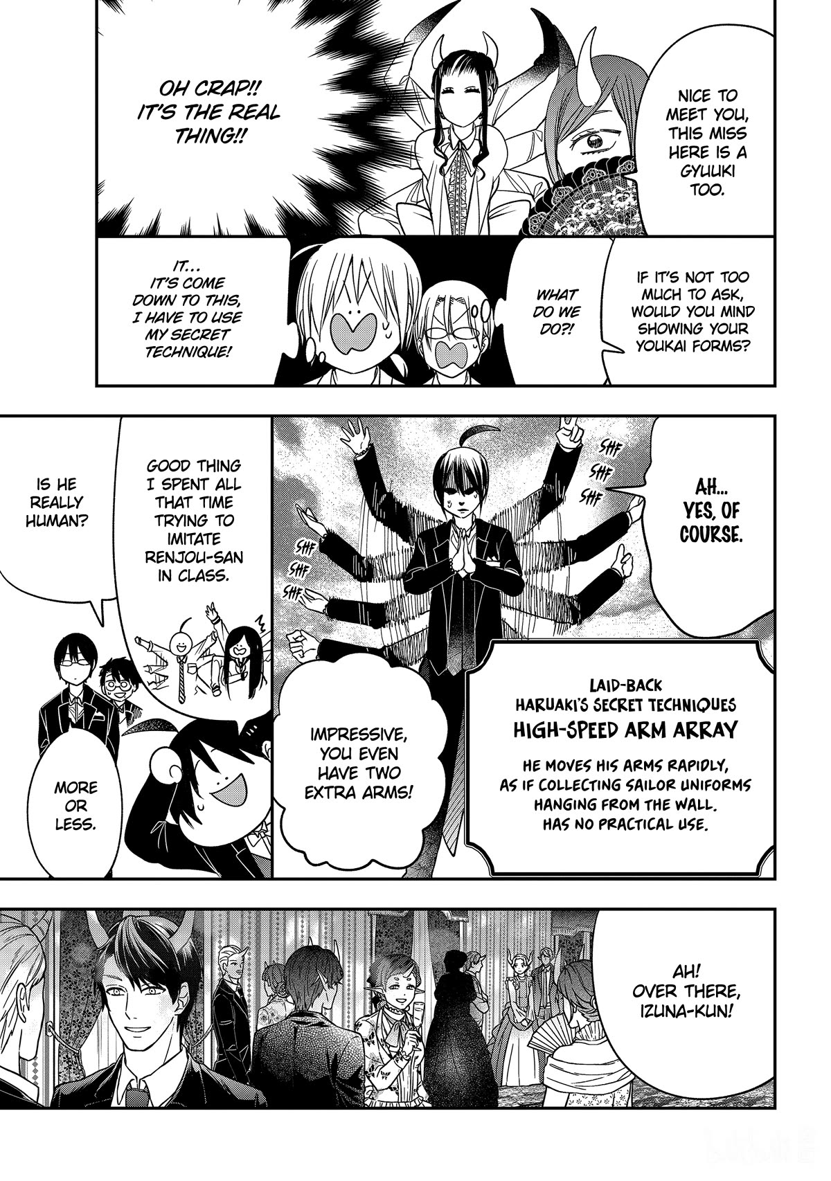 Youkai Gakkou no Sensei Hajimemashita! Chapter 104 - Page 17