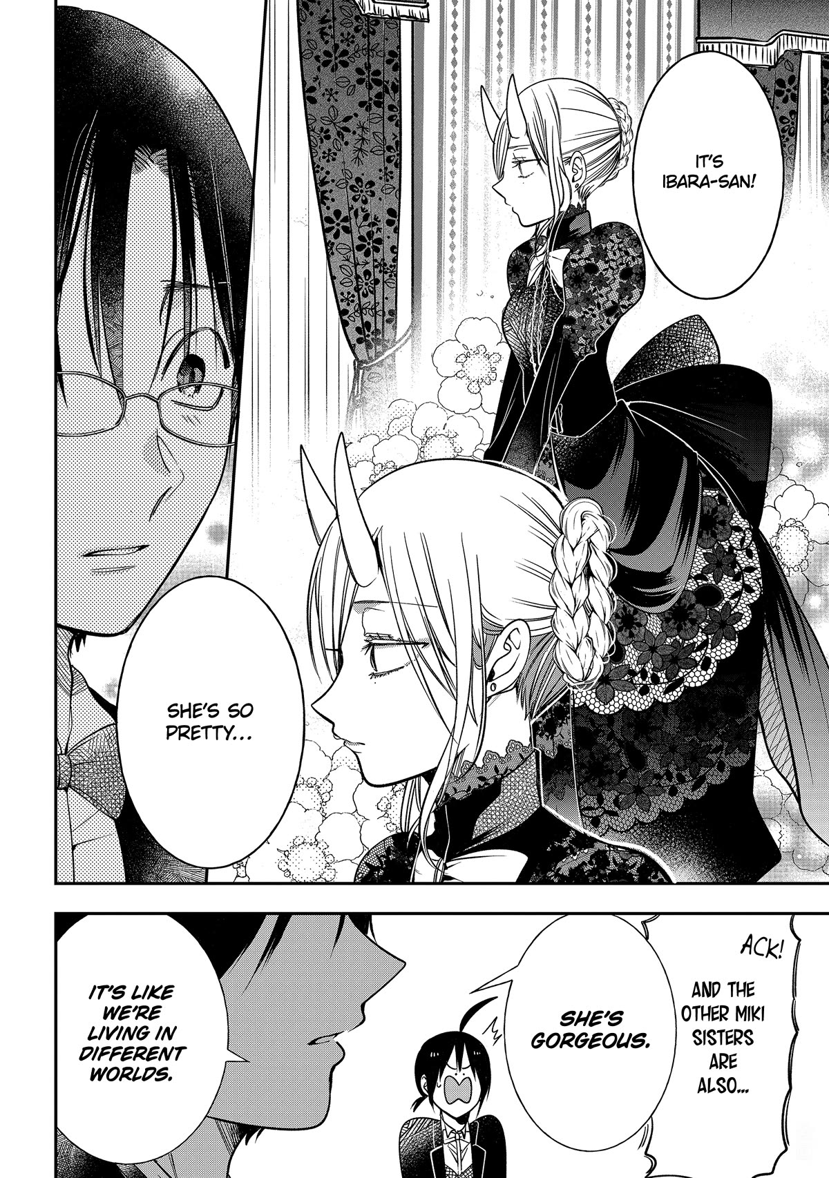Youkai Gakkou no Sensei Hajimemashita! Chapter 104 - Page 18