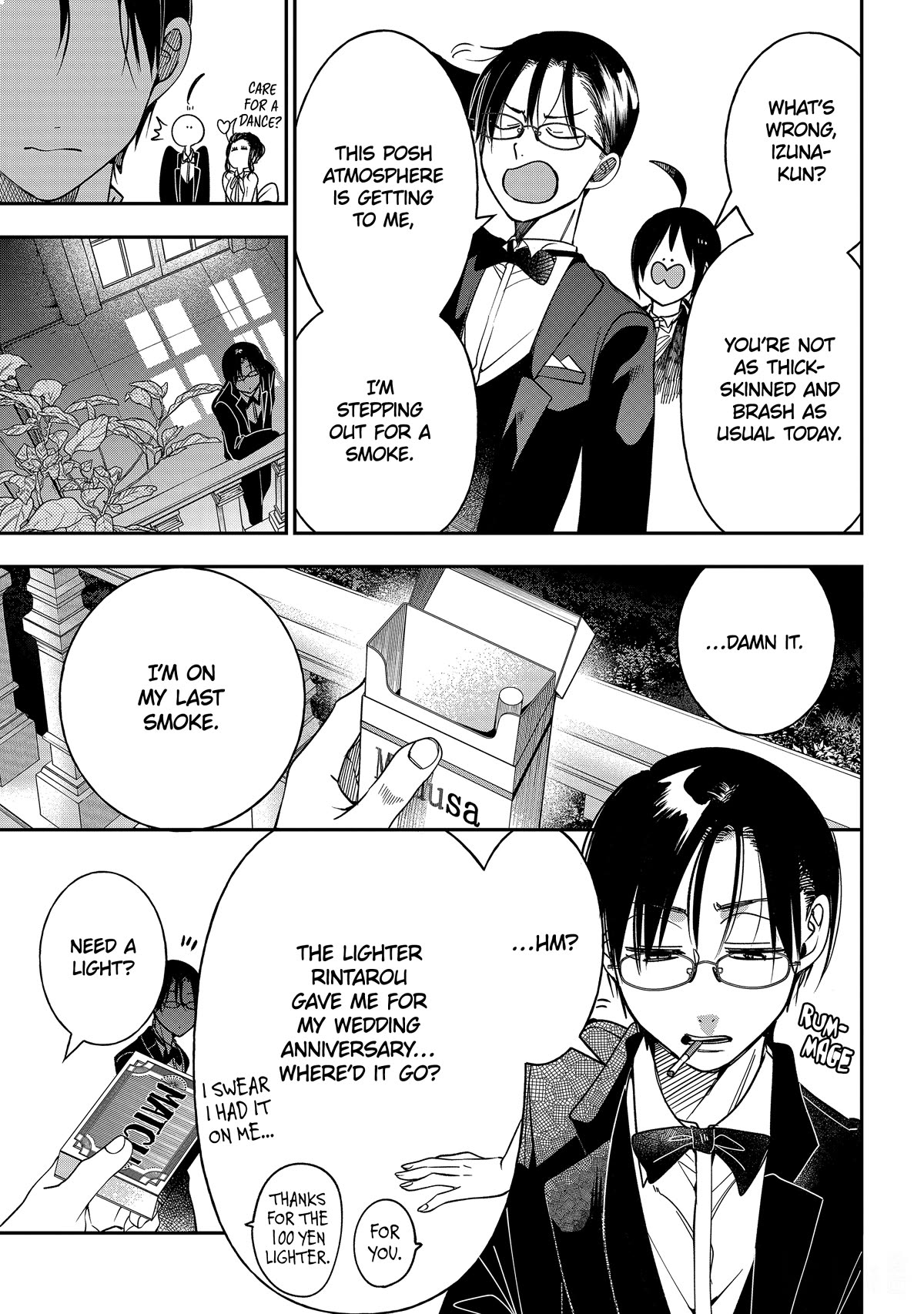 Youkai Gakkou no Sensei Hajimemashita! Chapter 104 - Page 19