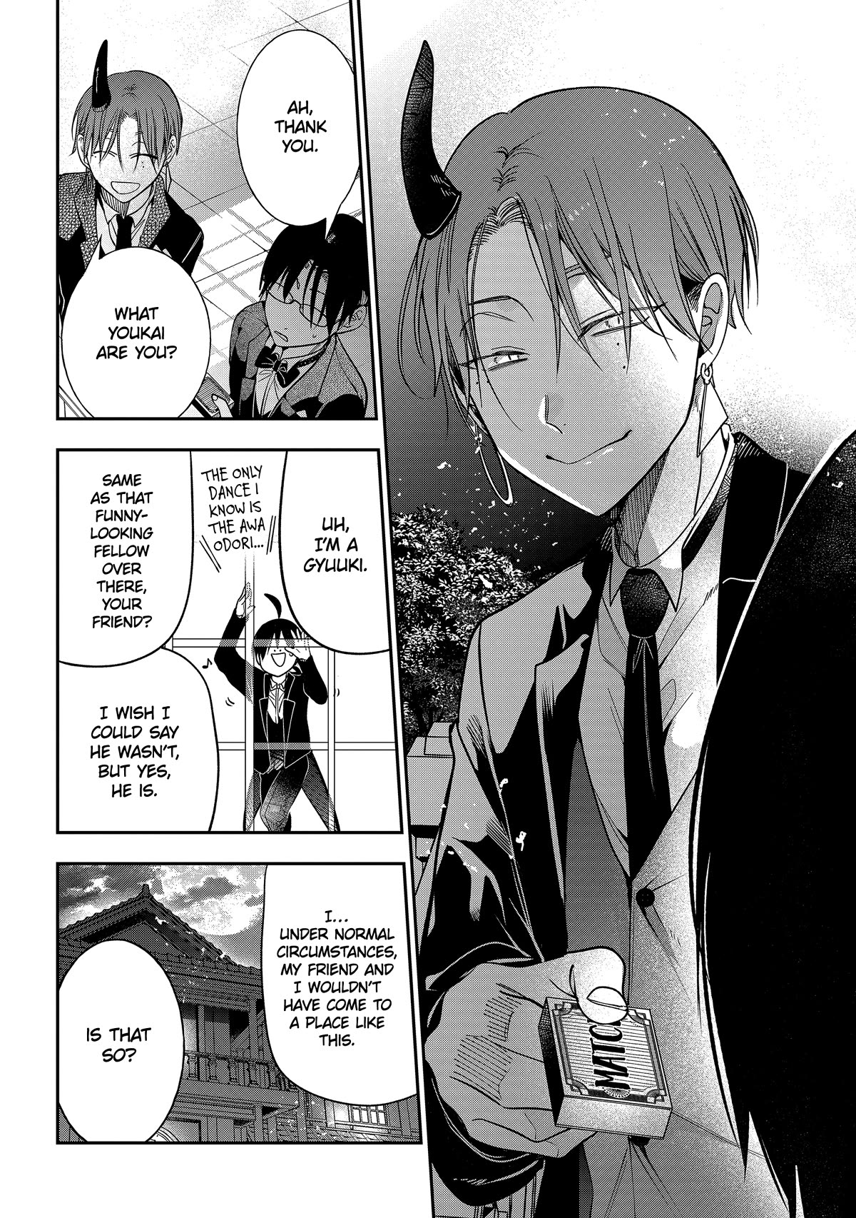 Youkai Gakkou no Sensei Hajimemashita! Chapter 104 - Page 20