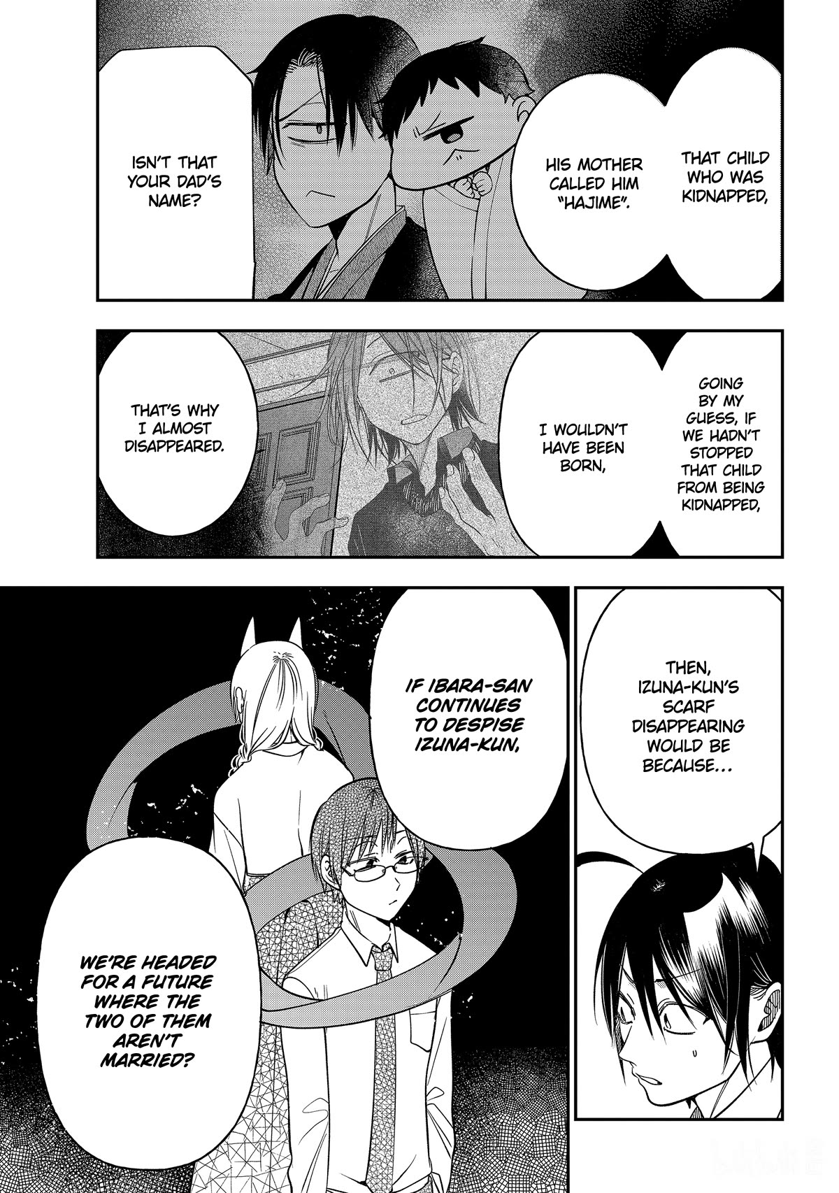 Youkai Gakkou no Sensei Hajimemashita! Chapter 104 - Page 3