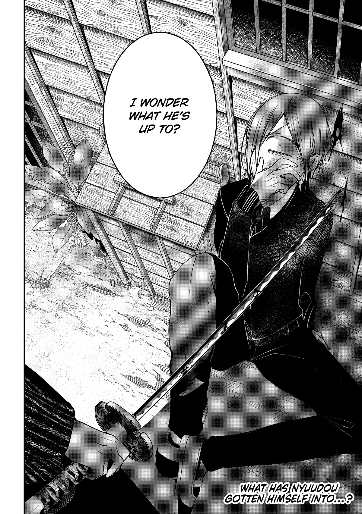 Youkai Gakkou no Sensei Hajimemashita! Chapter 104 - Page 24