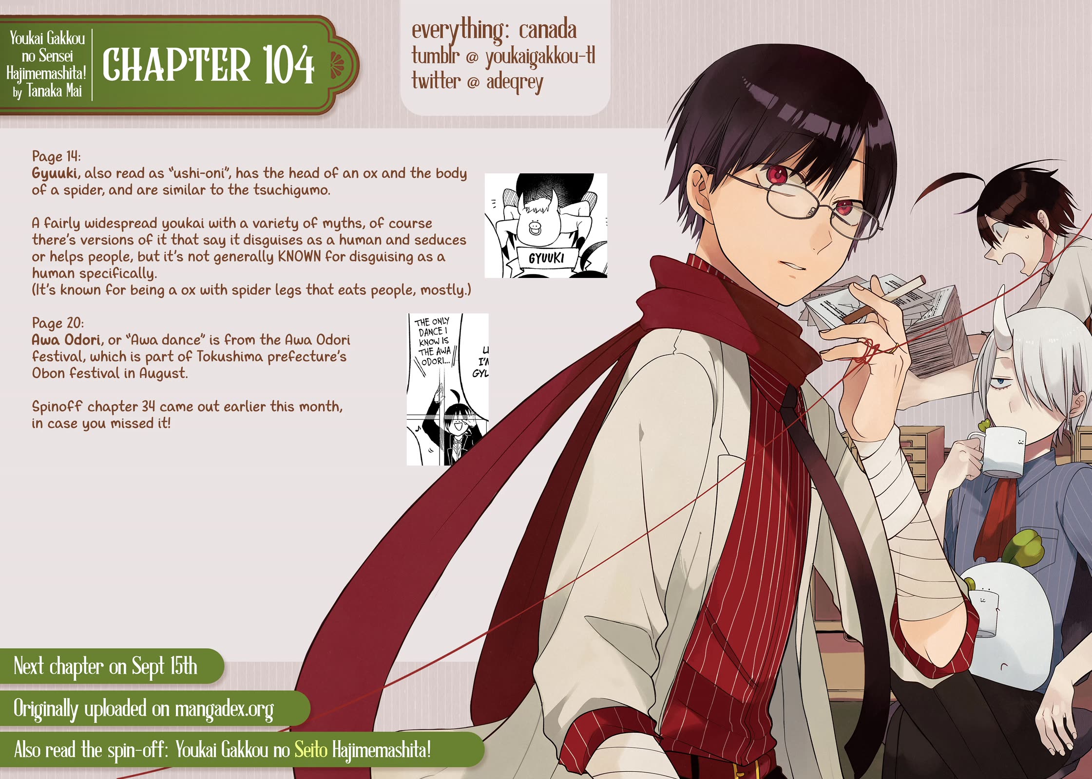 Youkai Gakkou no Sensei Hajimemashita! Chapter 104 - Page 25