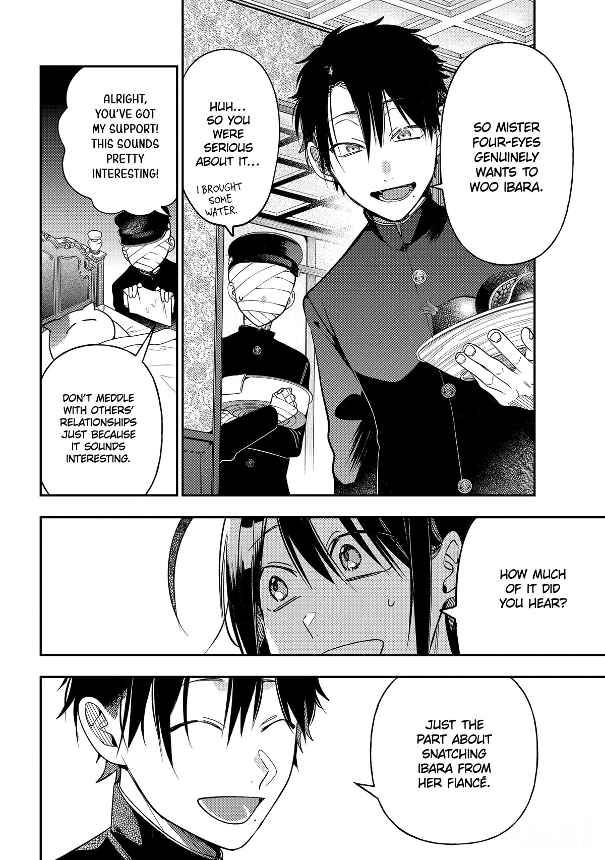 Youkai Gakkou no Sensei Hajimemashita! Chapter 104 - Page 6